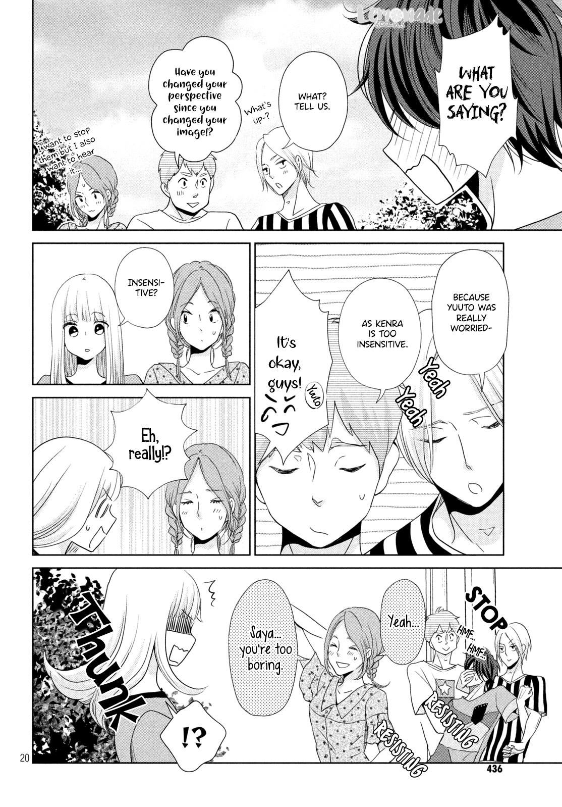 Ashita, Naisho no Kiss shiyou Chapter 3 page 21 - Chapter 3: Kiss 3