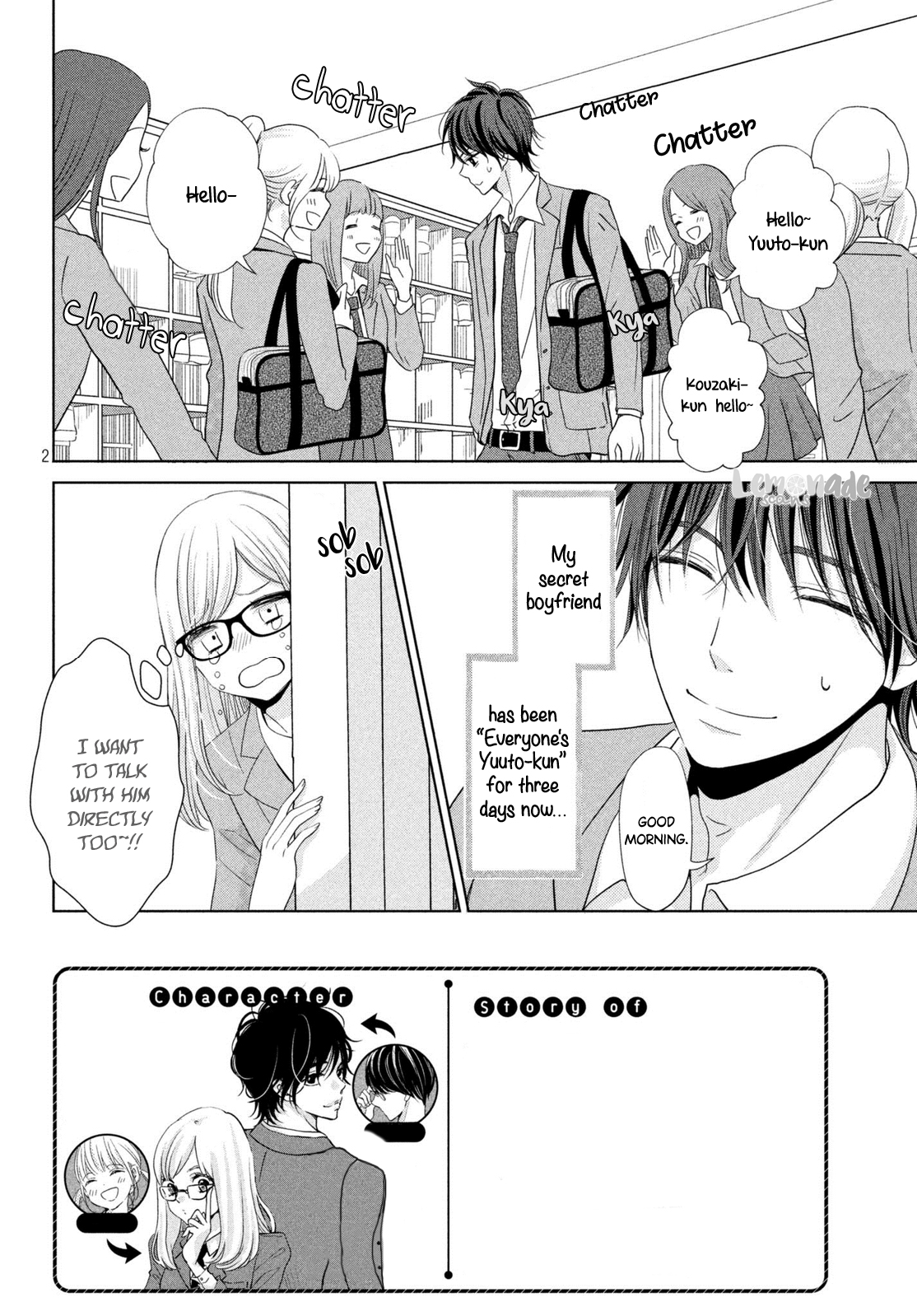 Ashita, Naisho no Kiss shiyou Chapter 3 page 3 - Chapter 3: Kiss 3