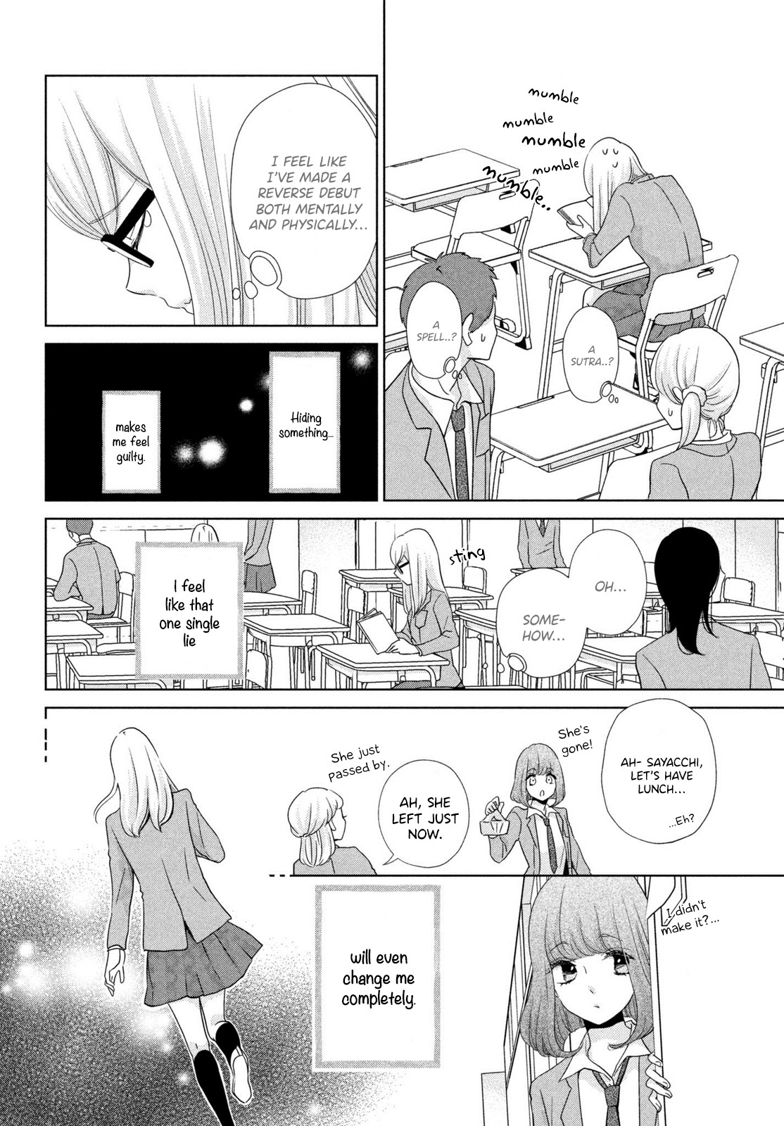 Ashita, Naisho no Kiss shiyou Chapter 4 page 12 - Chapter 4: Kiss 4