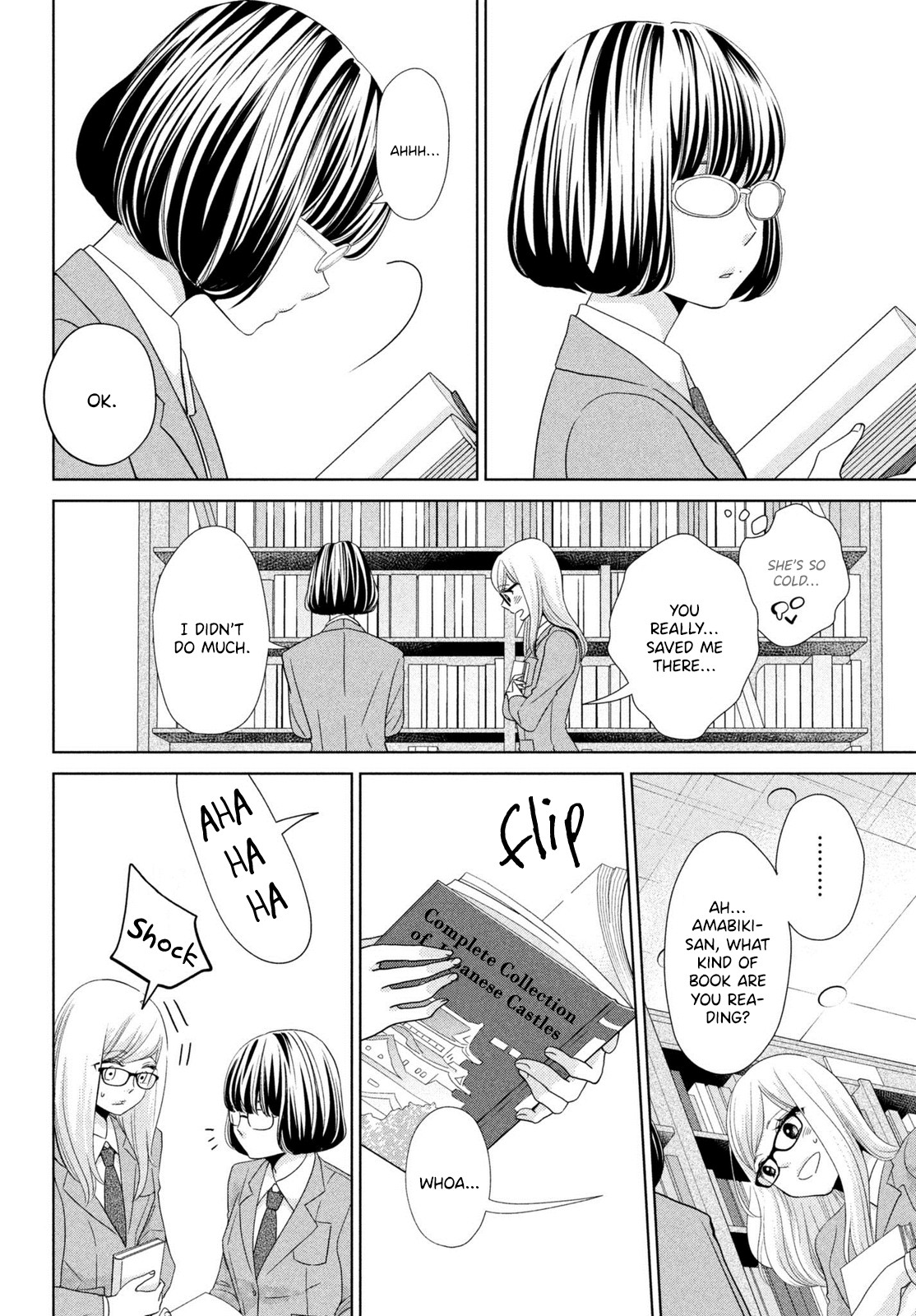 Ashita, Naisho no Kiss shiyou Chapter 4 page 18 - Chapter 4: Kiss 4