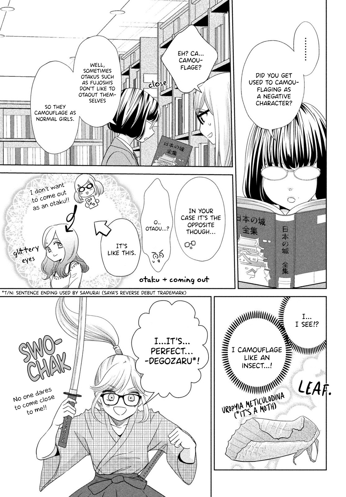 Ashita, Naisho no Kiss shiyou Chapter 4 page 19 - Chapter 4: Kiss 4