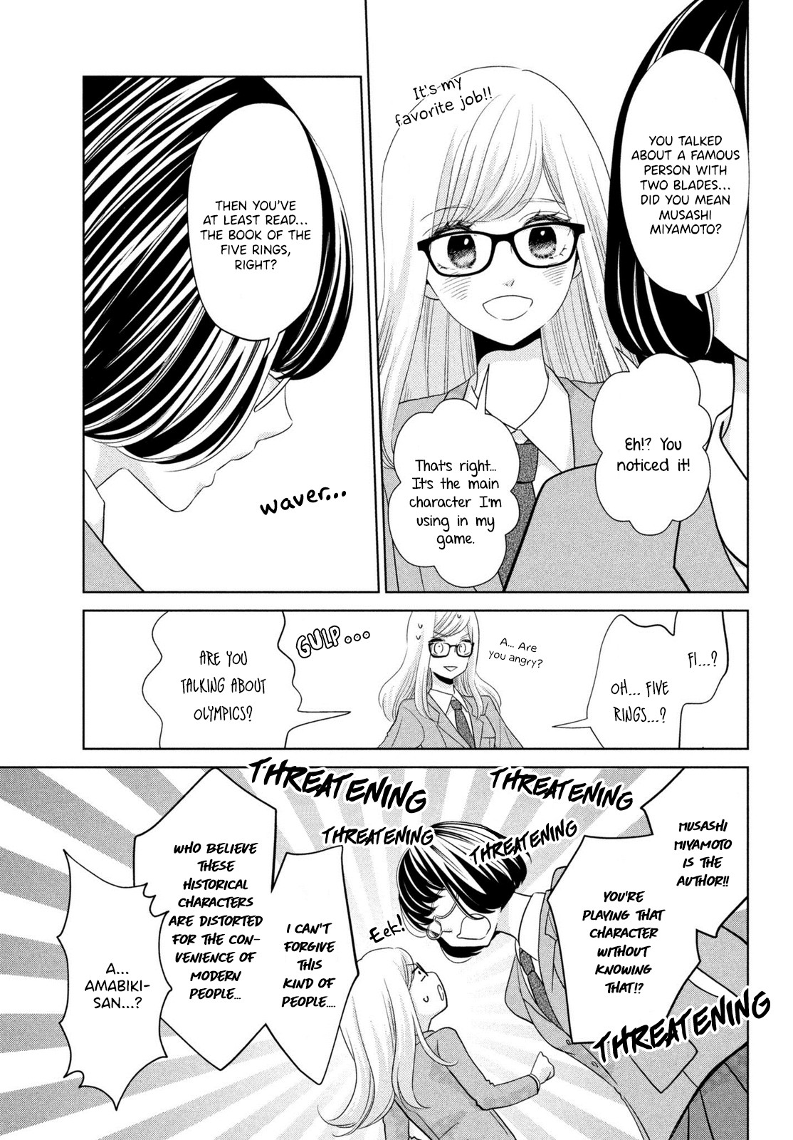 Ashita, Naisho no Kiss shiyou Chapter 4 page 21 - Chapter 4: Kiss 4