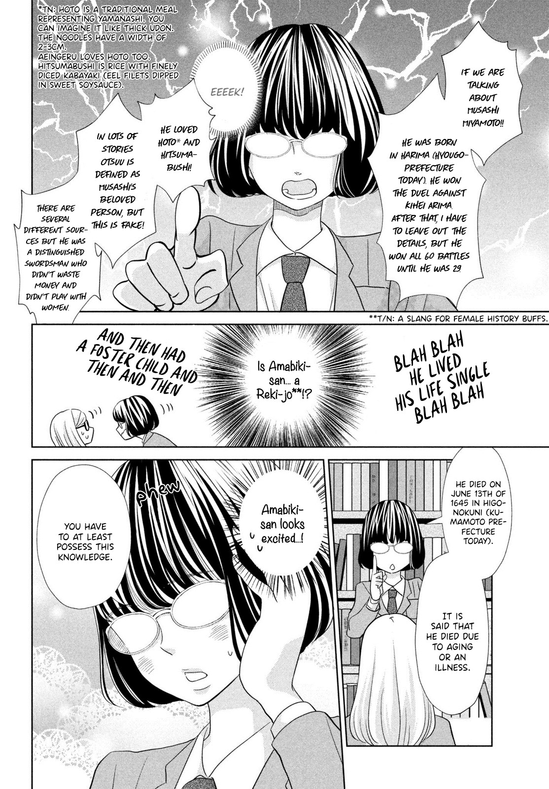 Ashita, Naisho no Kiss shiyou Chapter 4 page 22 - Chapter 4: Kiss 4