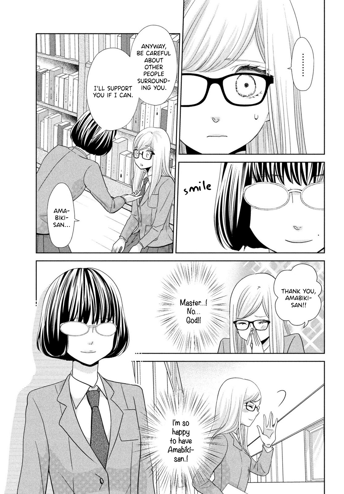 Ashita, Naisho no Kiss shiyou Chapter 4 page 25 - Chapter 4: Kiss 4