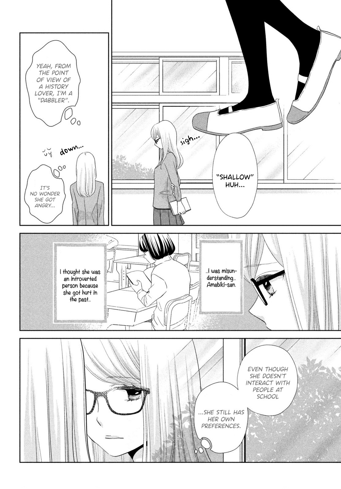 Ashita, Naisho no Kiss shiyou Chapter 4 page 26 - Chapter 4: Kiss 4