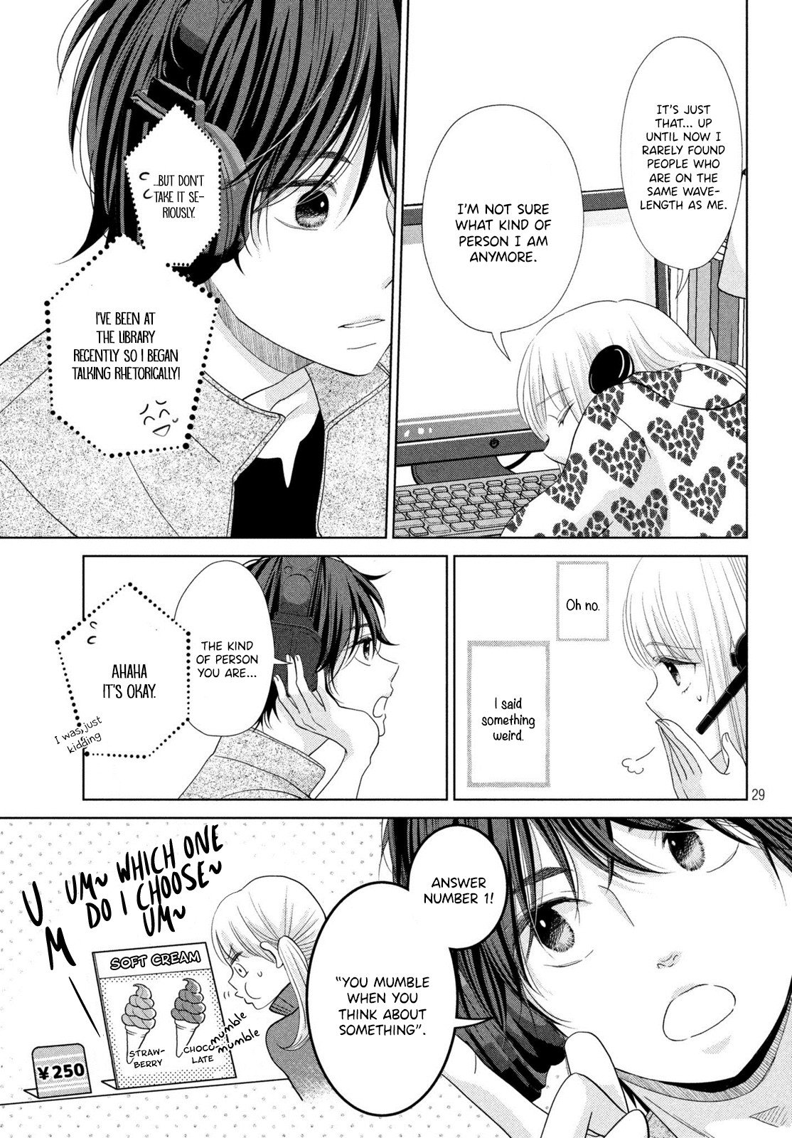Ashita, Naisho no Kiss shiyou Chapter 4 page 31 - Chapter 4: Kiss 4