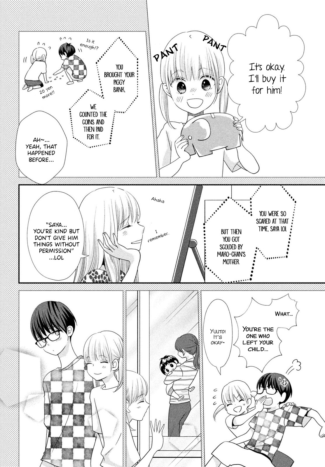 Ashita, Naisho no Kiss shiyou Chapter 4 page 34 - Chapter 4: Kiss 4