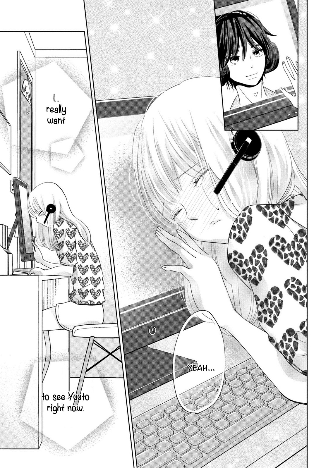 Ashita, Naisho no Kiss shiyou Chapter 4 page 37 - Chapter 4: Kiss 4