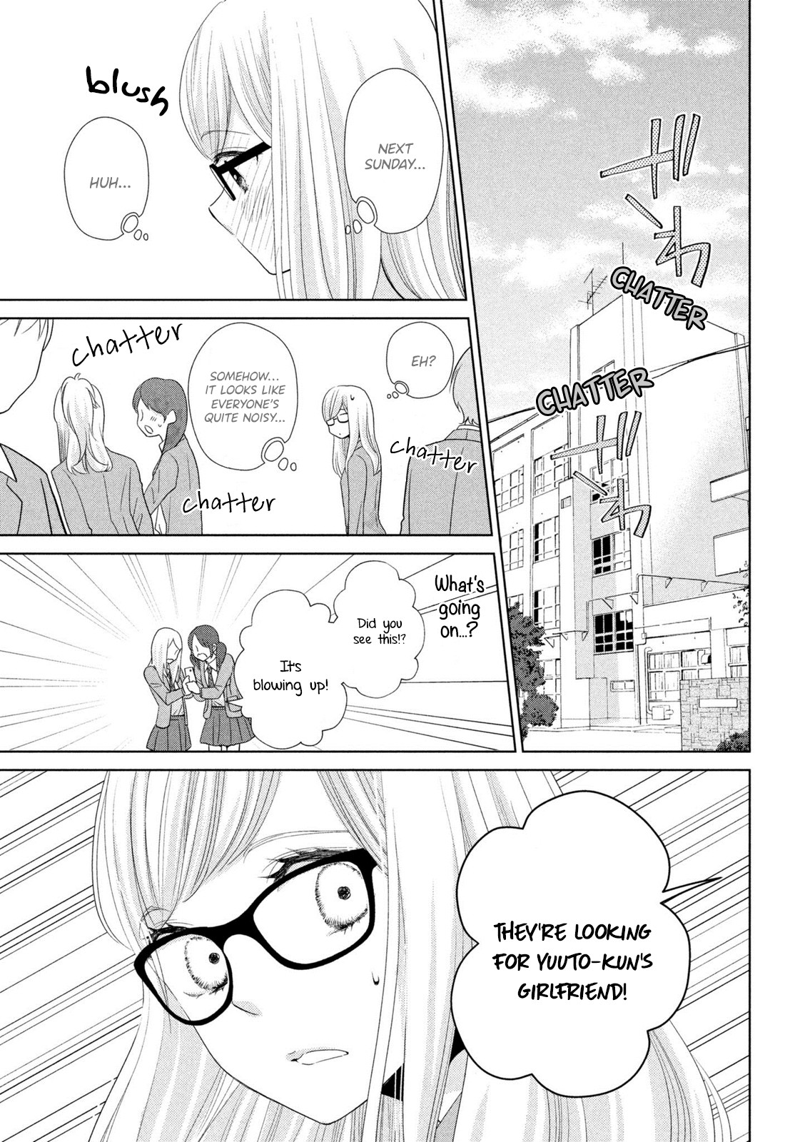 Ashita, Naisho no Kiss shiyou Chapter 4 page 39 - Chapter 4: Kiss 4