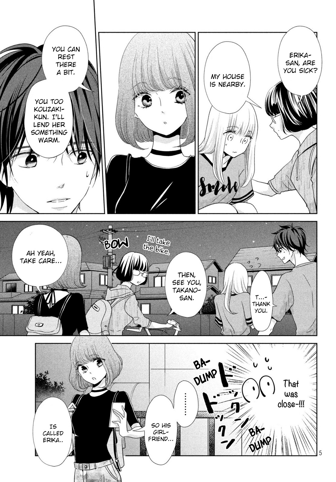 Ashita, Naisho no Kiss shiyou Chapter 4 page 7 - Chapter 4: Kiss 4