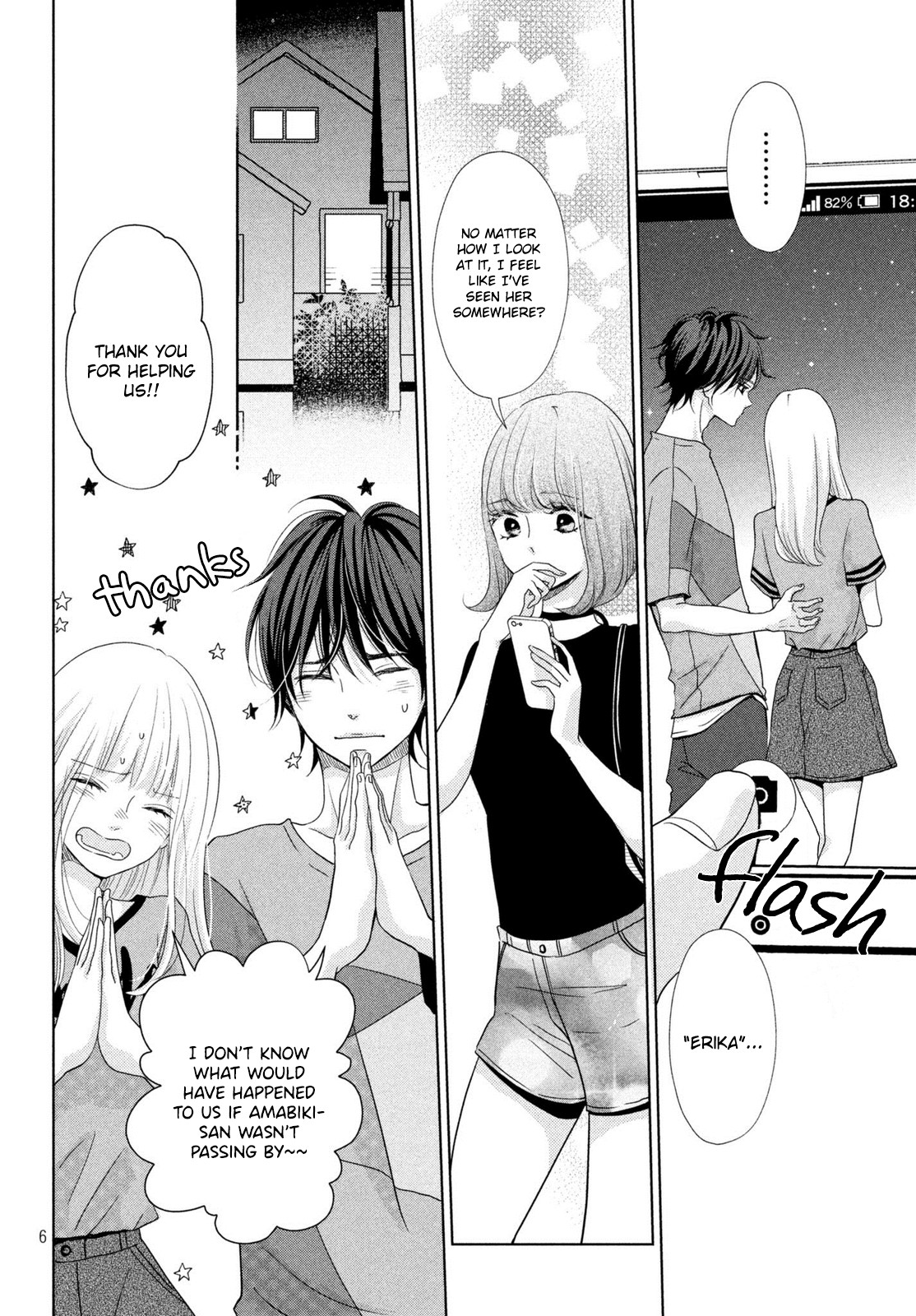 Ashita, Naisho no Kiss shiyou Chapter 4 page 8 - Chapter 4: Kiss 4