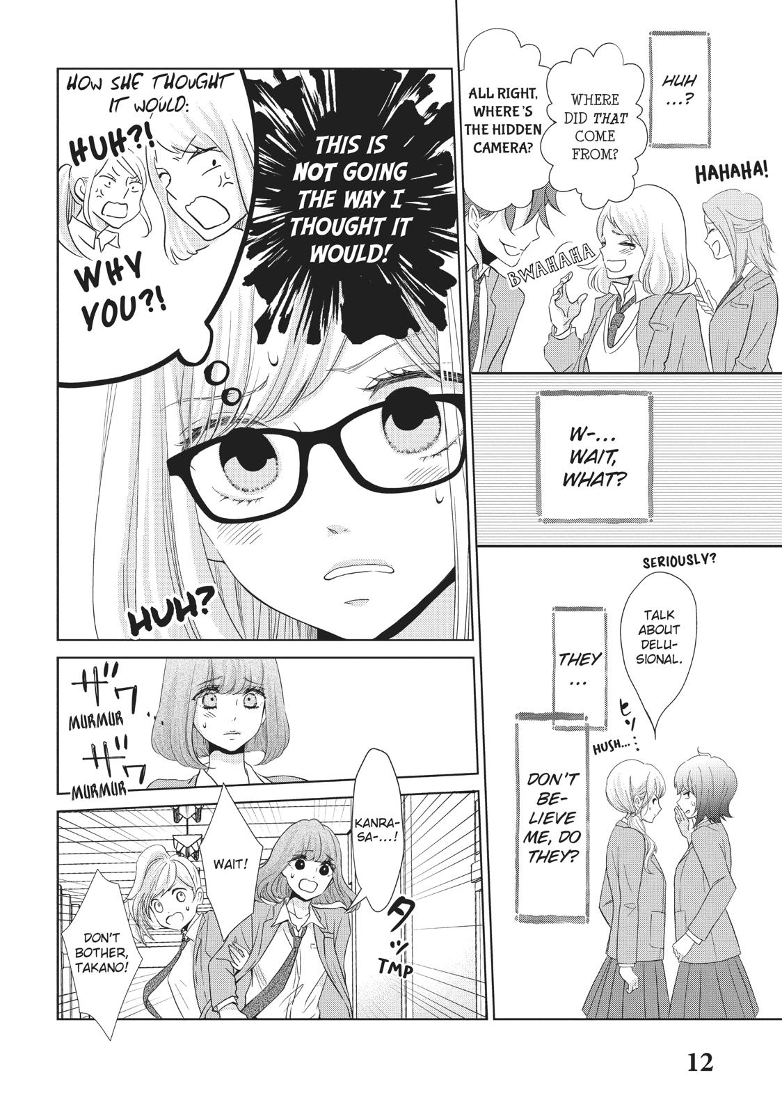 Ashita, Naisho no Kiss shiyou Chapter 5 page 13 - Chapter 5