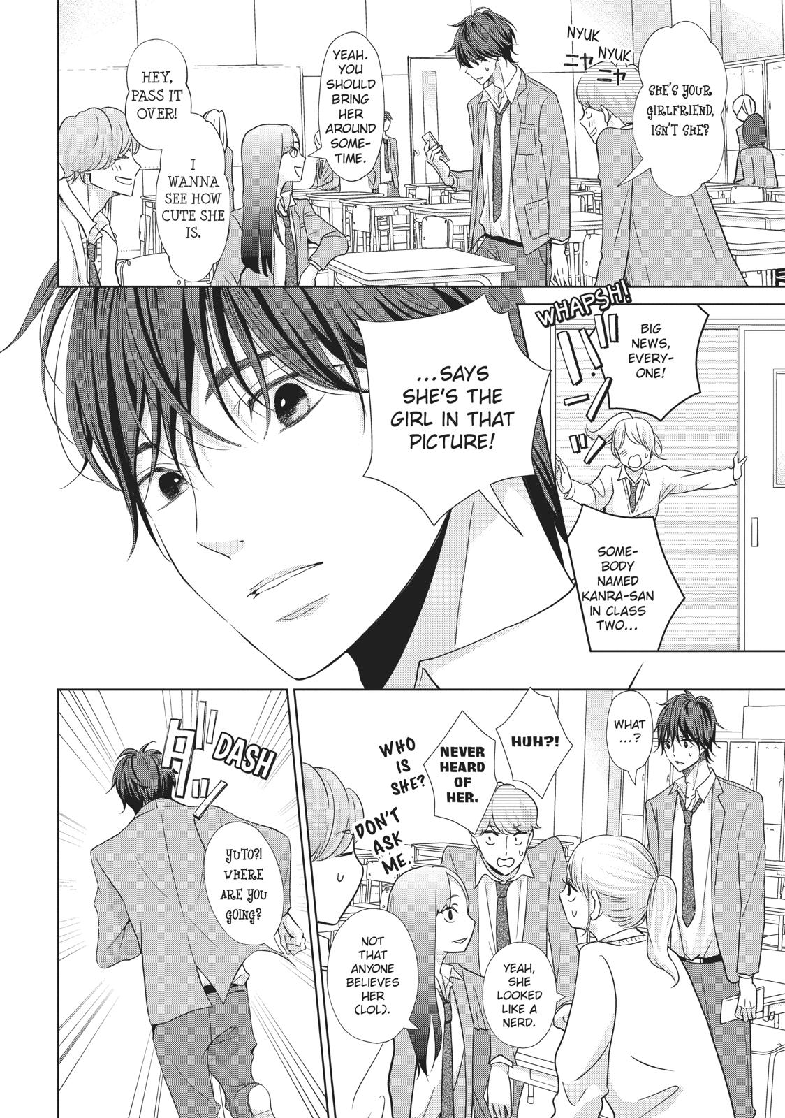 Ashita, Naisho no Kiss shiyou Chapter 5 page 15 - Chapter 5