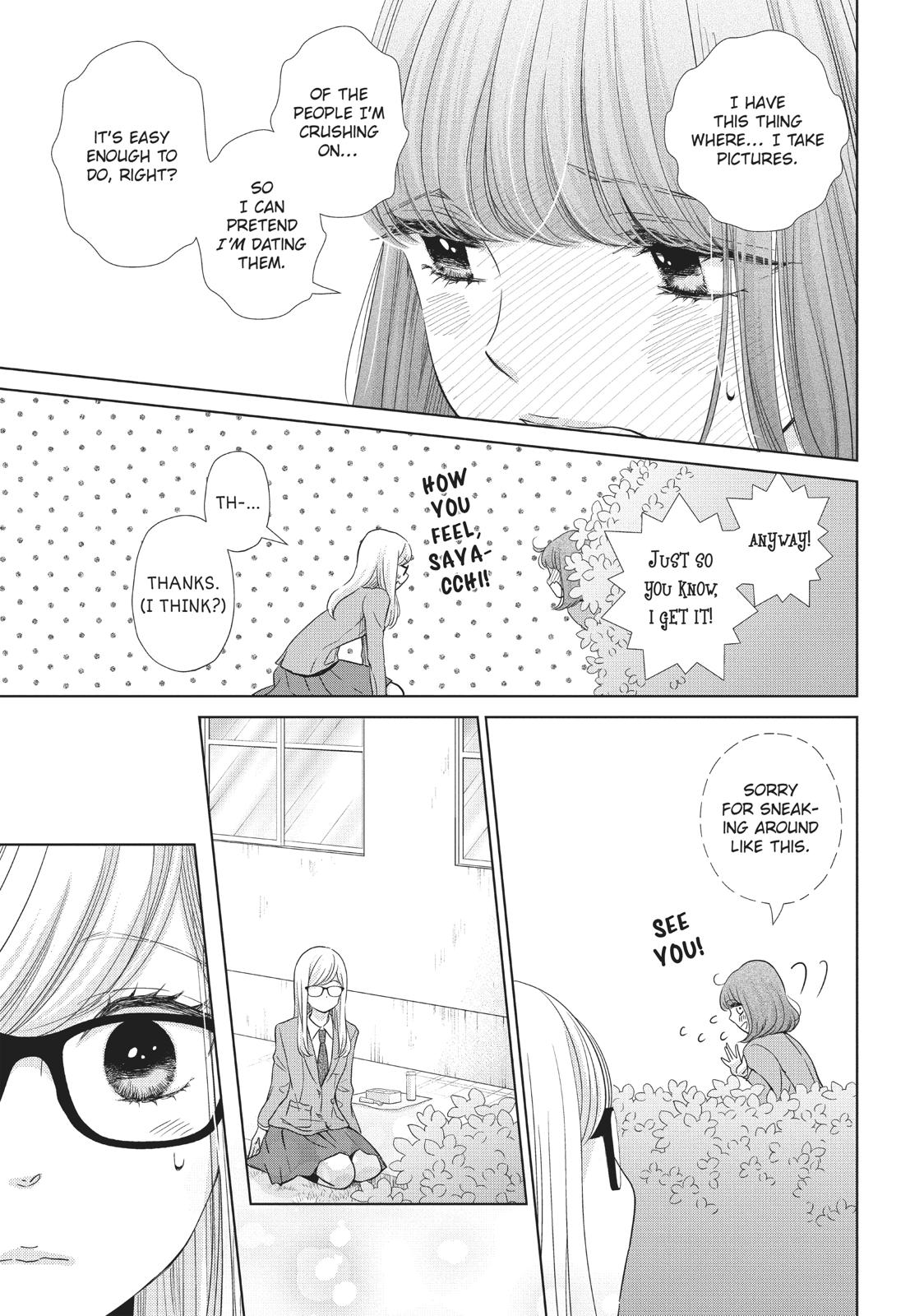 Ashita, Naisho no Kiss shiyou Chapter 5 page 24 - Chapter 5