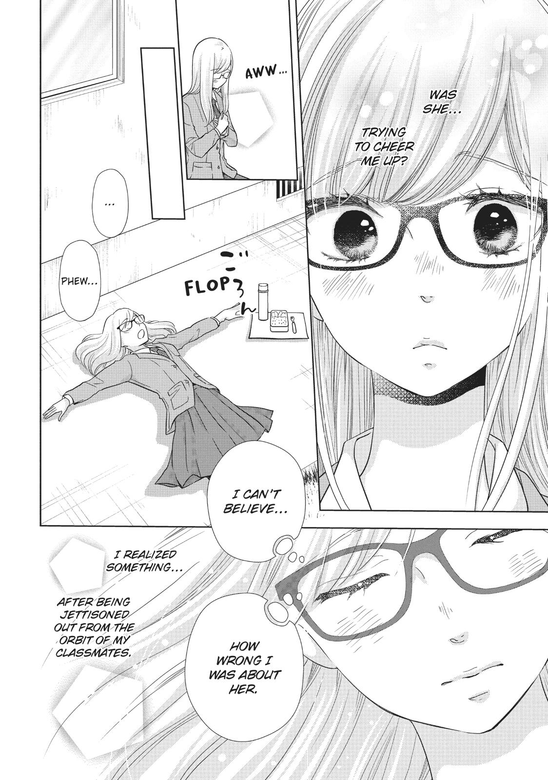 Ashita, Naisho no Kiss shiyou Chapter 5 page 25 - Chapter 5