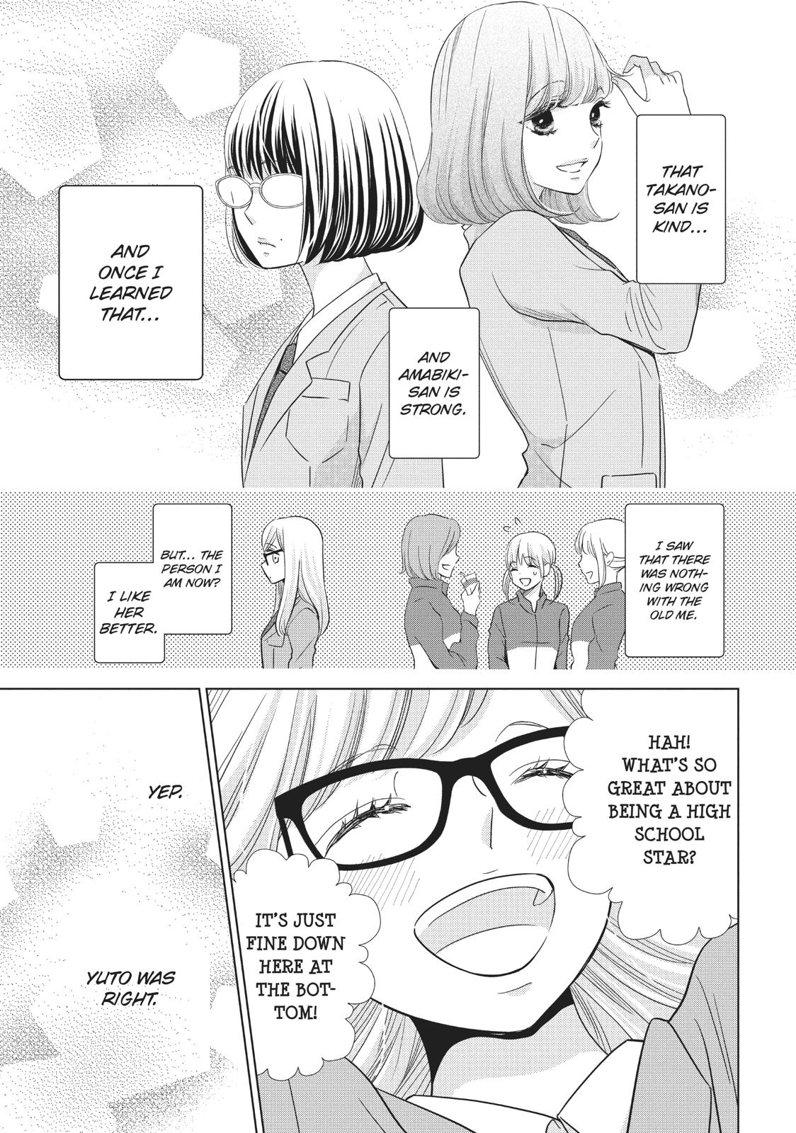 Ashita, Naisho no Kiss shiyou Chapter 5 page 26 - Chapter 5
