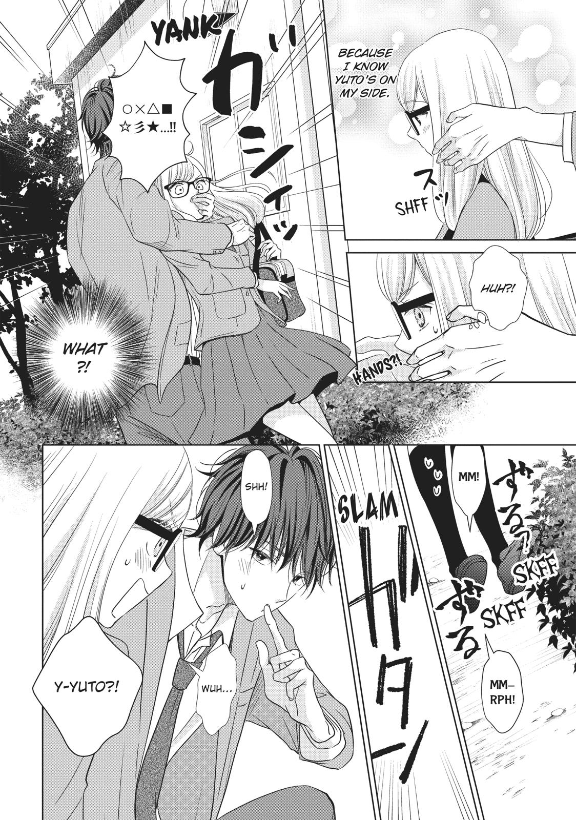 Ashita, Naisho no Kiss shiyou Chapter 5 page 37 - Chapter 5