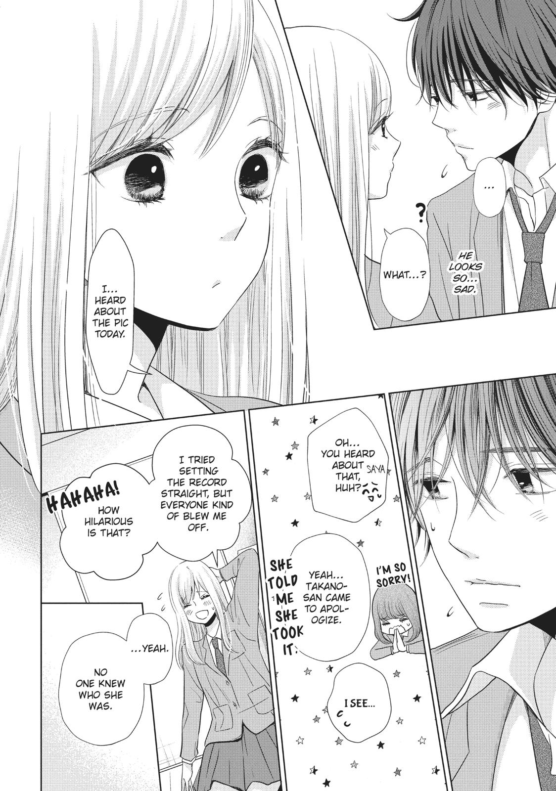 Ashita, Naisho no Kiss shiyou Chapter 5 page 39 - Chapter 5