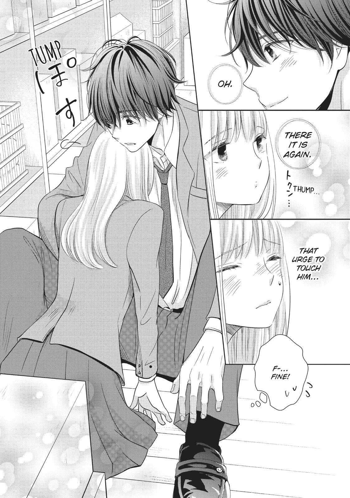 Ashita, Naisho no Kiss shiyou Chapter 5 page 43 - Chapter 5