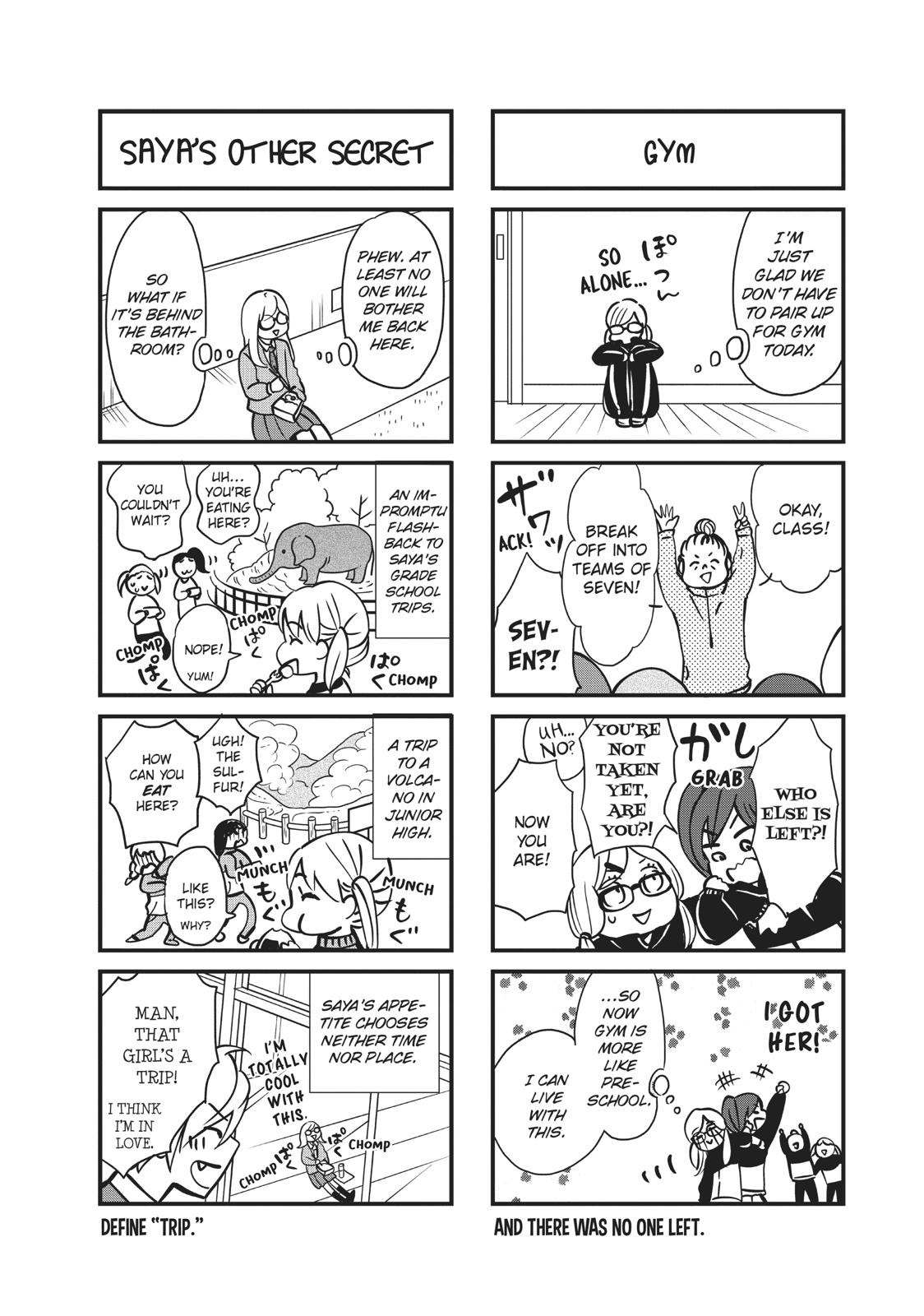 Ashita, Naisho no Kiss shiyou Chapter 5 page 47 - Chapter 5