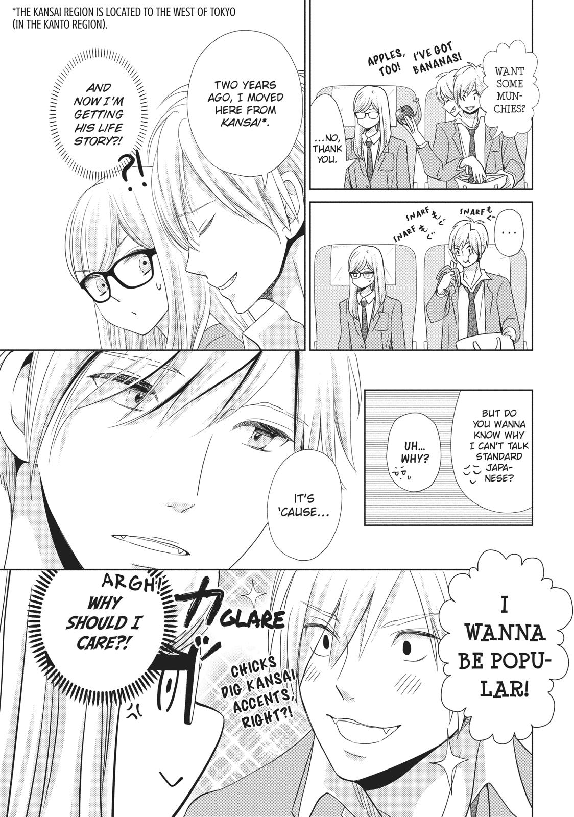Ashita, Naisho no Kiss shiyou Chapter 6 page 12 - Chapter 6