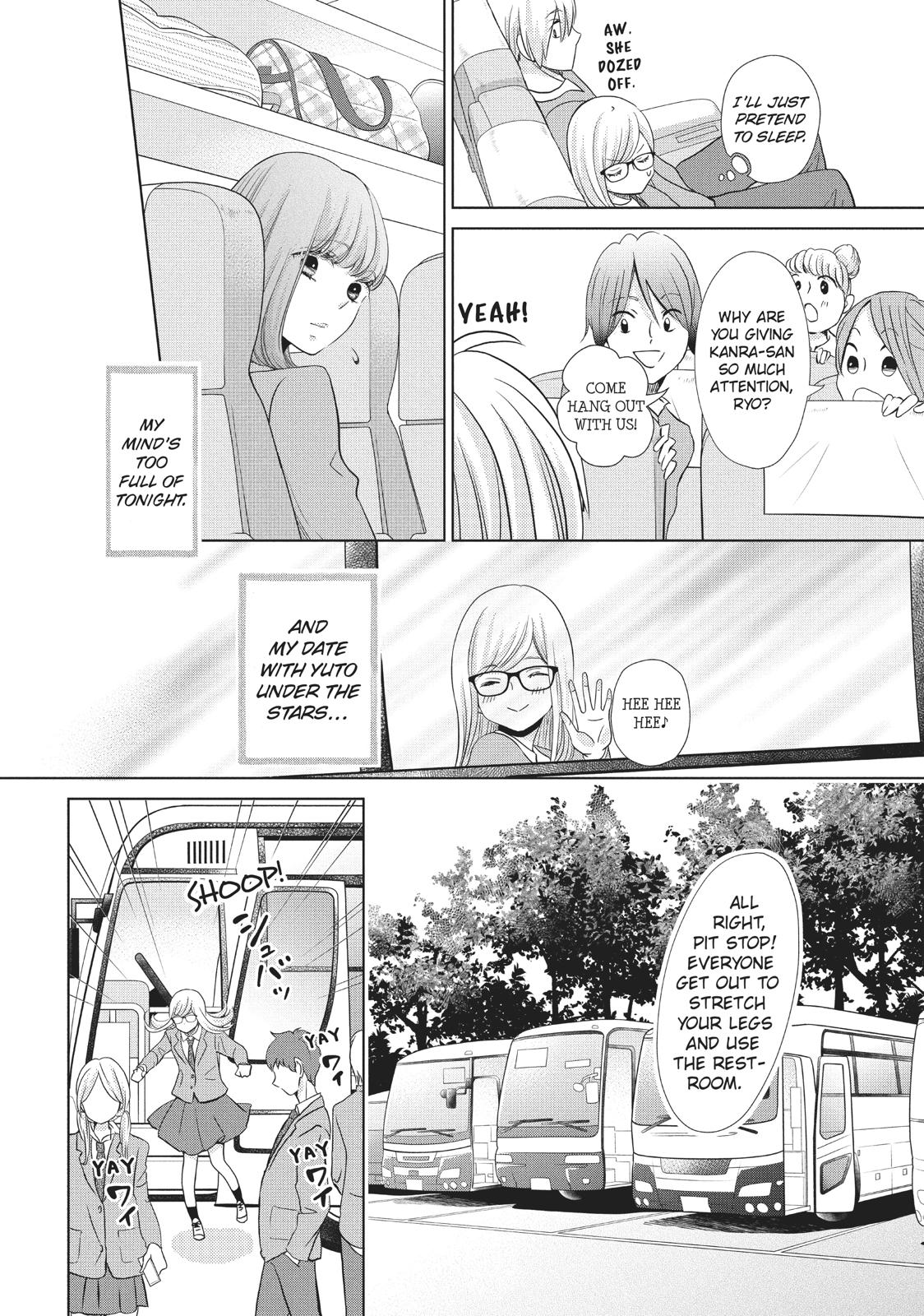 Ashita, Naisho no Kiss shiyou Chapter 6 page 13 - Chapter 6