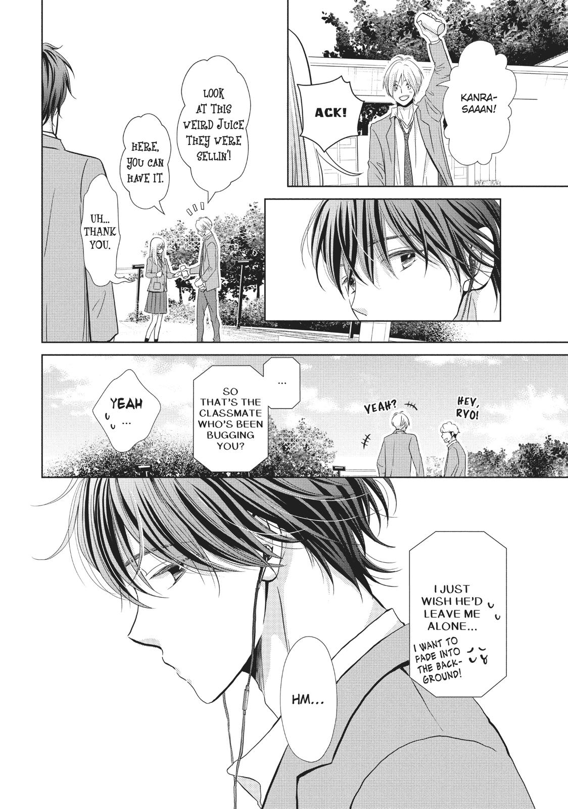 Ashita, Naisho no Kiss shiyou Chapter 6 page 15 - Chapter 6