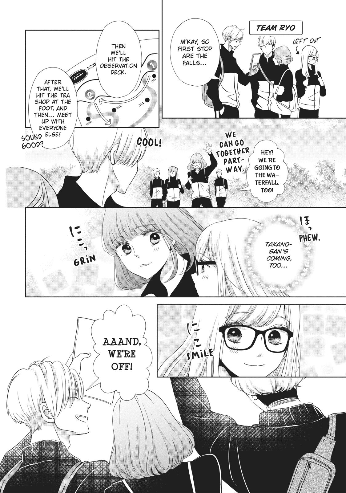 Ashita, Naisho no Kiss shiyou Chapter 6 page 19 - Chapter 6