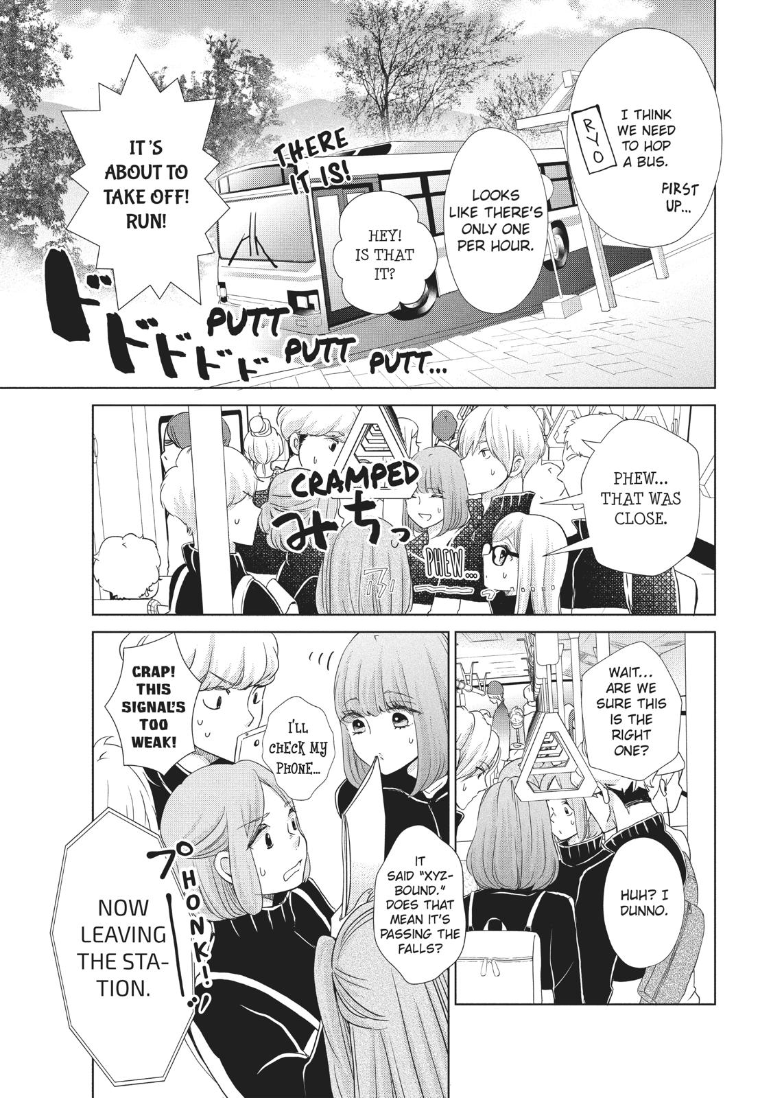 Ashita, Naisho no Kiss shiyou Chapter 6 page 20 - Chapter 6