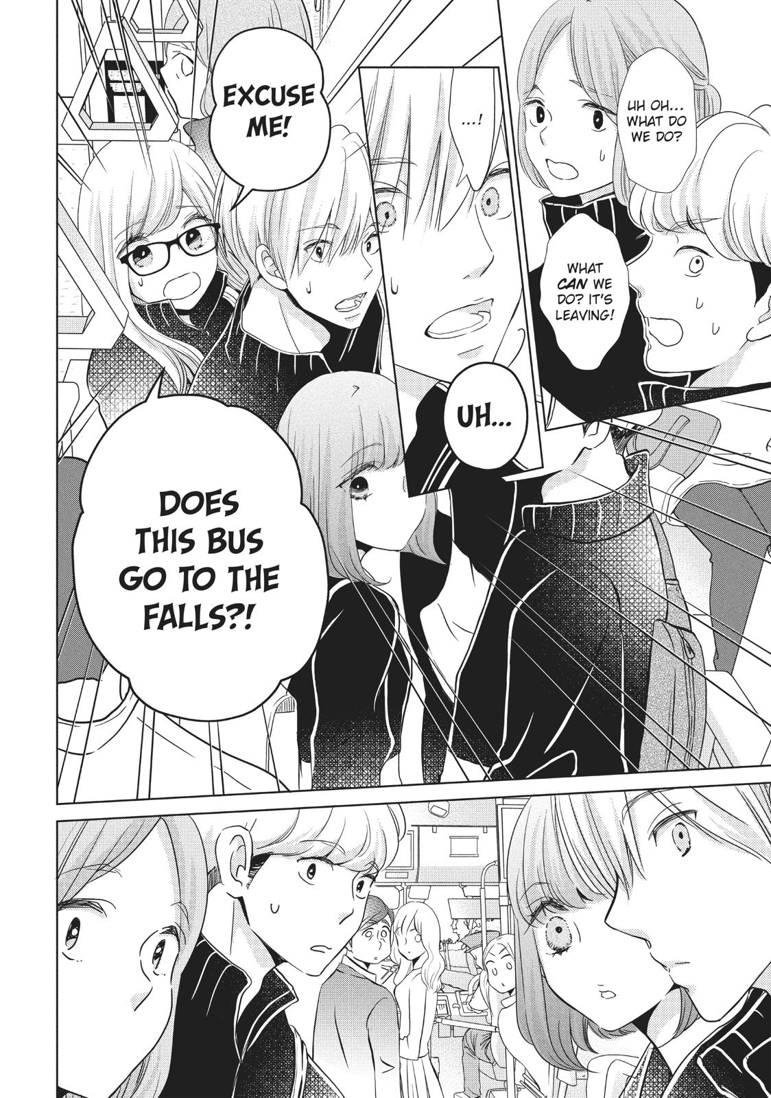 Ashita, Naisho no Kiss shiyou Chapter 6 page 21 - Chapter 6