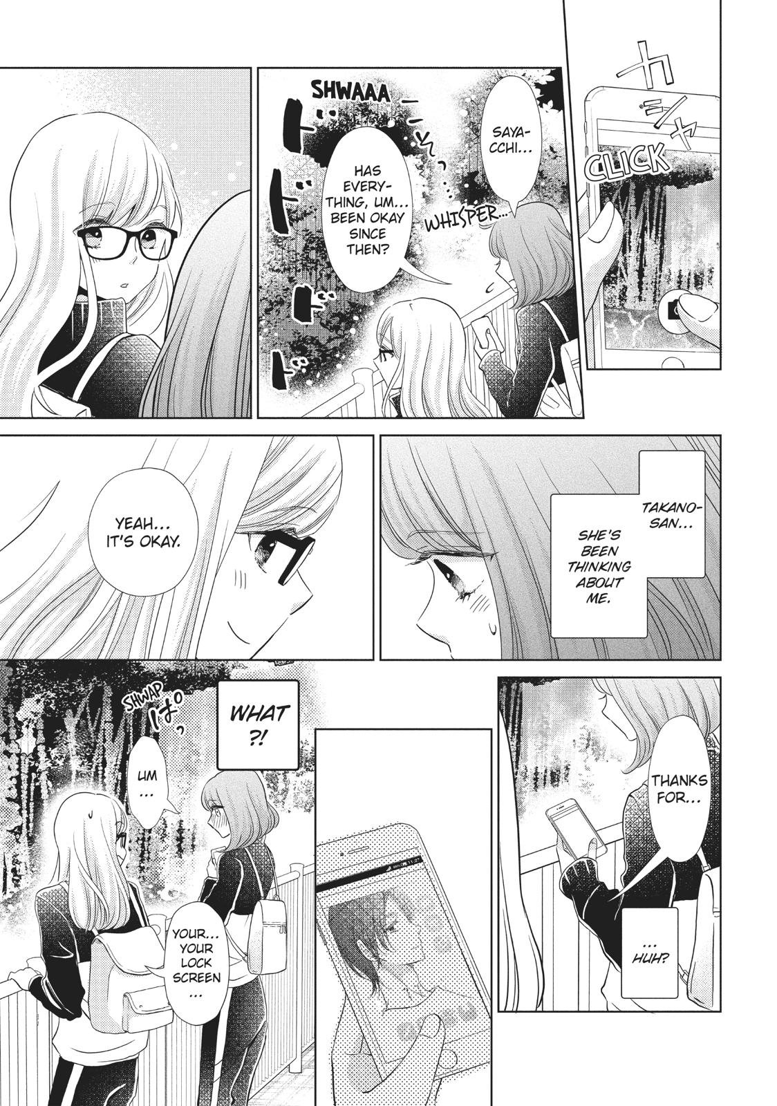 Ashita, Naisho no Kiss shiyou Chapter 6 page 24 - Chapter 6