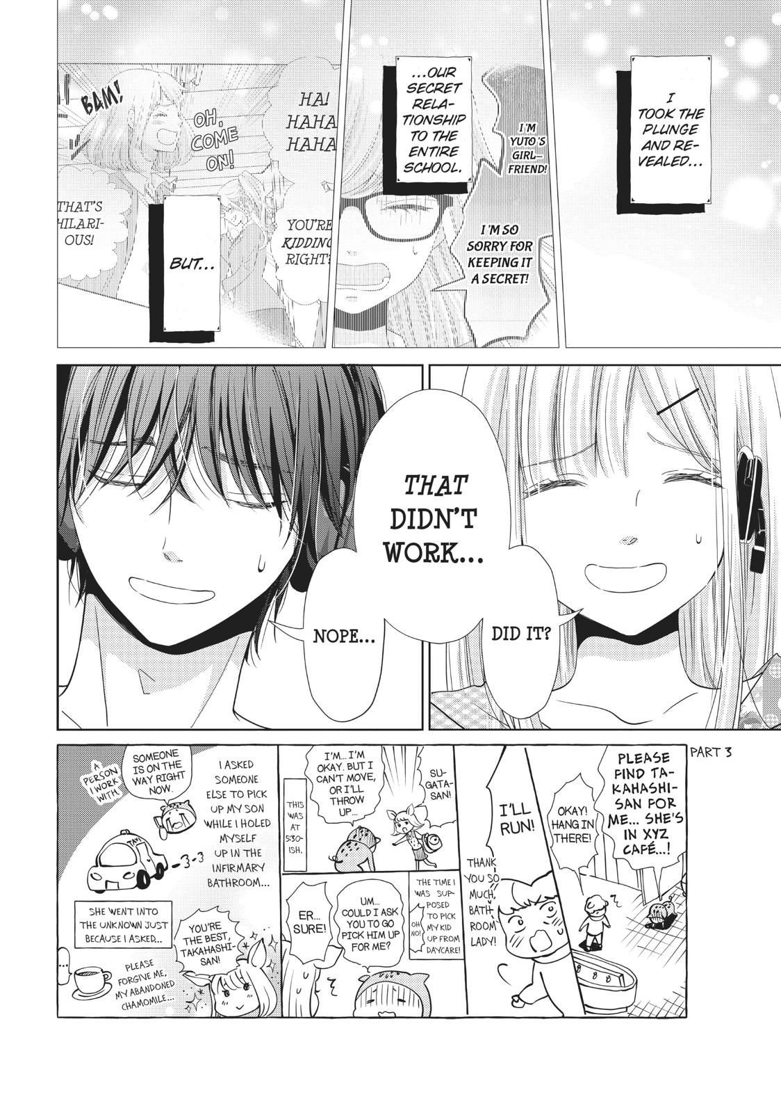 Ashita, Naisho no Kiss shiyou Chapter 6 page 3 - Chapter 6