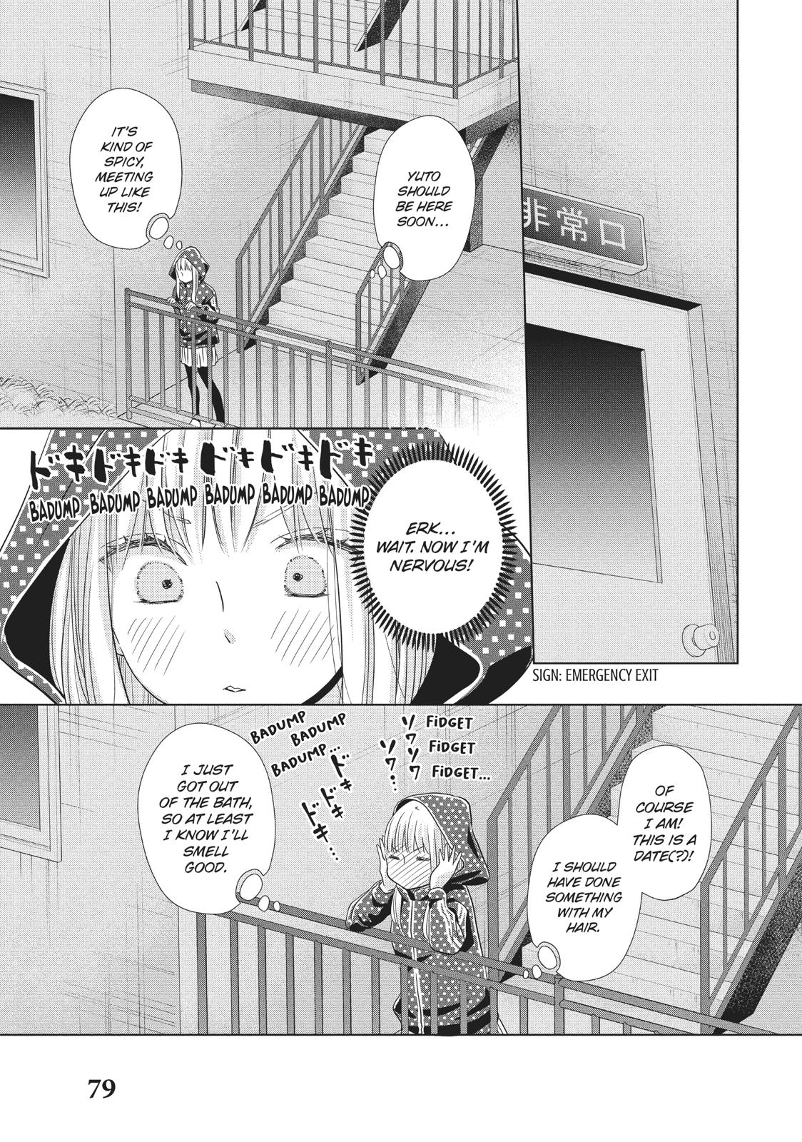 Ashita, Naisho no Kiss shiyou Chapter 6 page 32 - Chapter 6