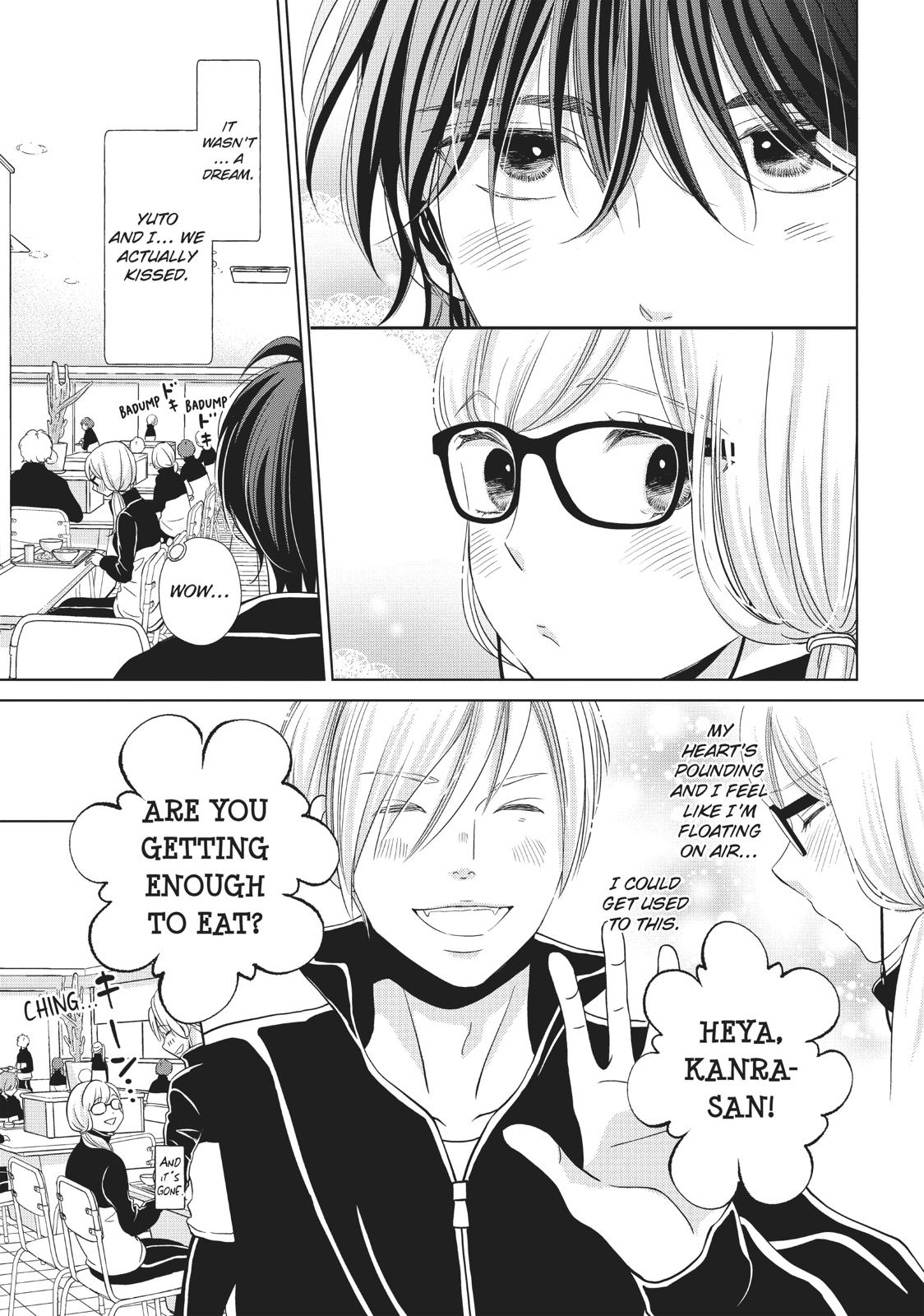 Ashita, Naisho no Kiss shiyou Chapter 7 page 17 - Chapter 7