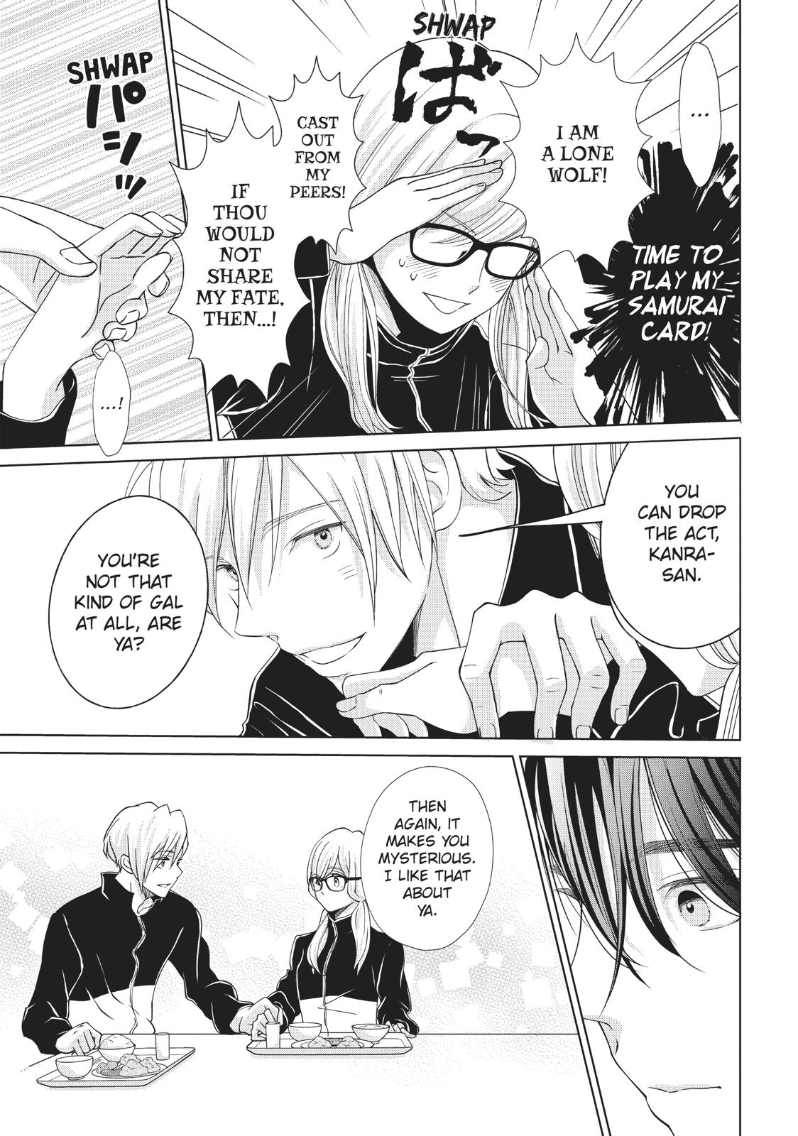 Ashita, Naisho no Kiss shiyou Chapter 7 page 19 - Chapter 7