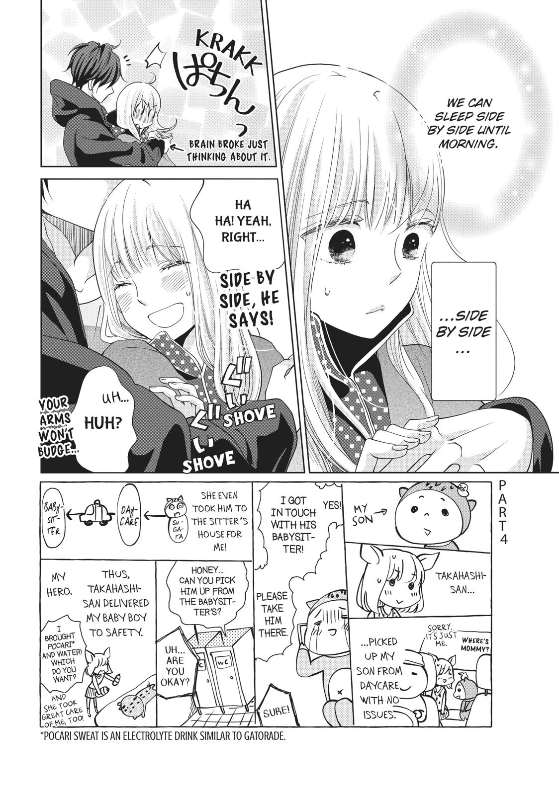 Ashita, Naisho no Kiss shiyou Chapter 7 page 2 - Chapter 7