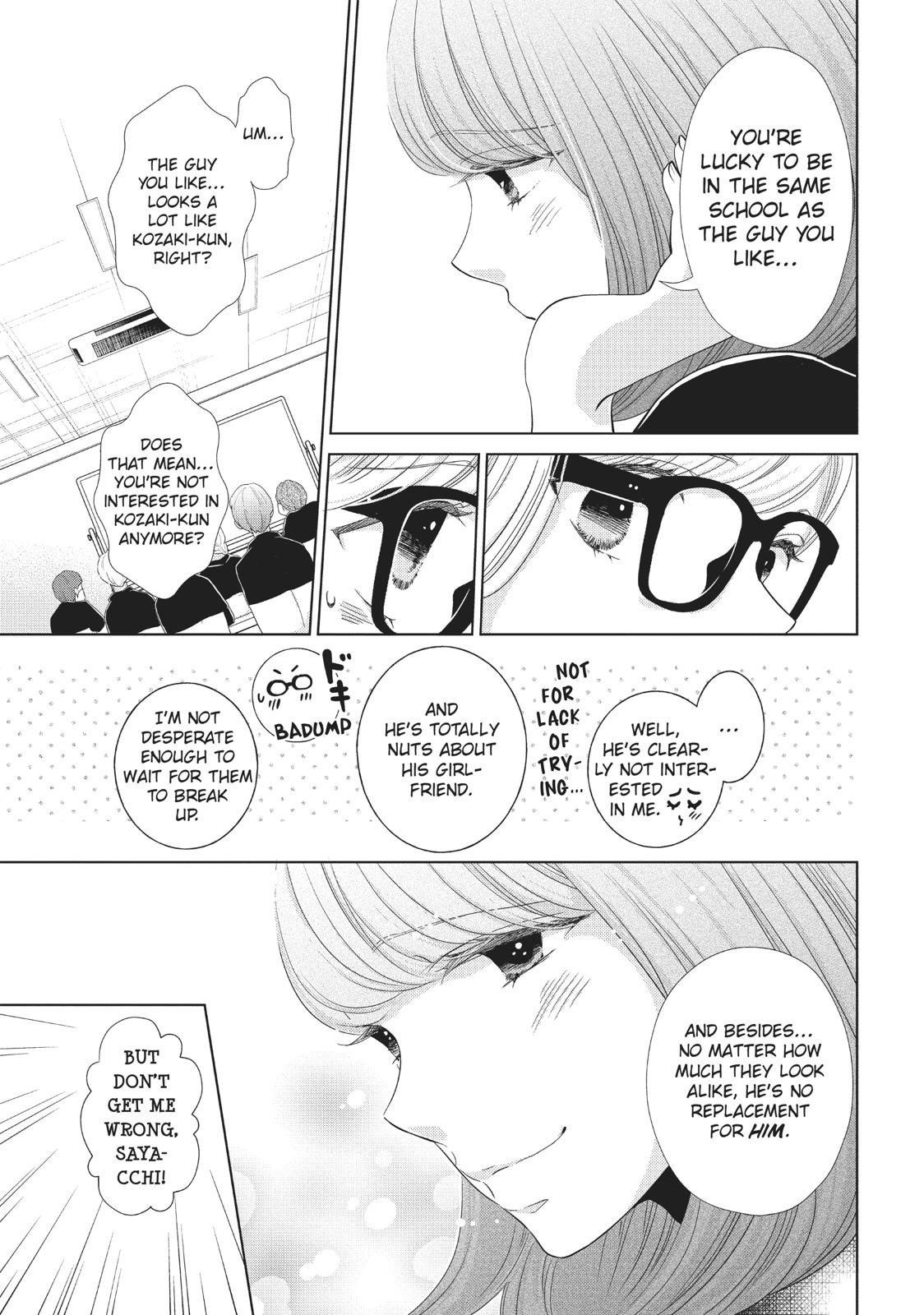 Ashita, Naisho no Kiss shiyou Chapter 7 page 23 - Chapter 7
