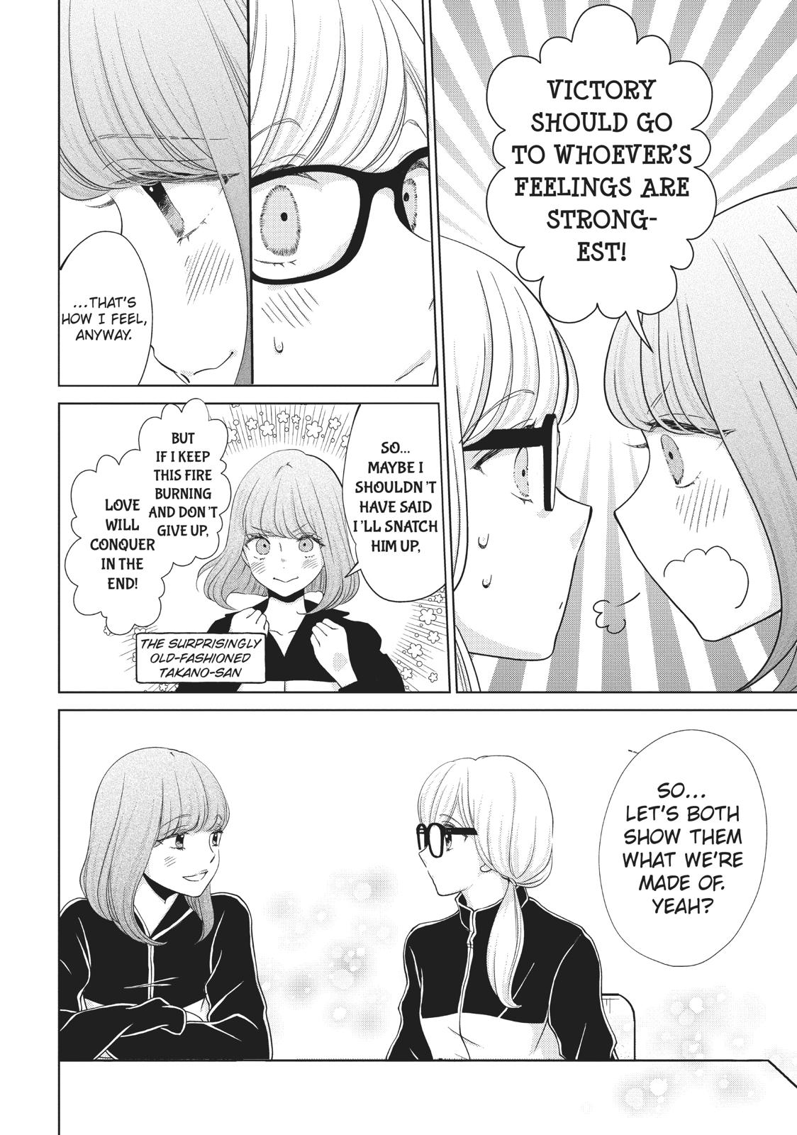 Ashita, Naisho no Kiss shiyou Chapter 7 page 24 - Chapter 7