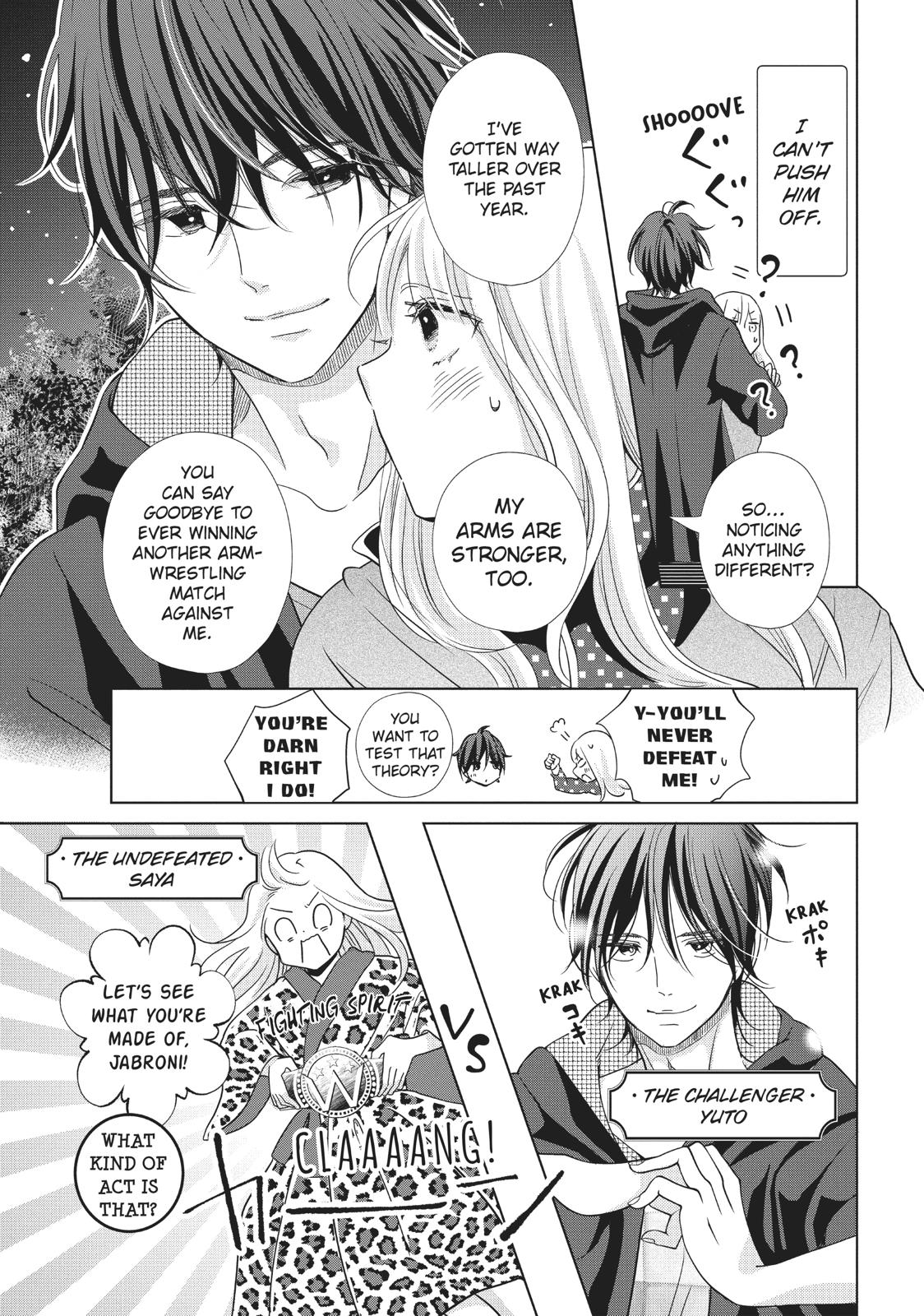 Ashita, Naisho no Kiss shiyou Chapter 7 page 3 - Chapter 7