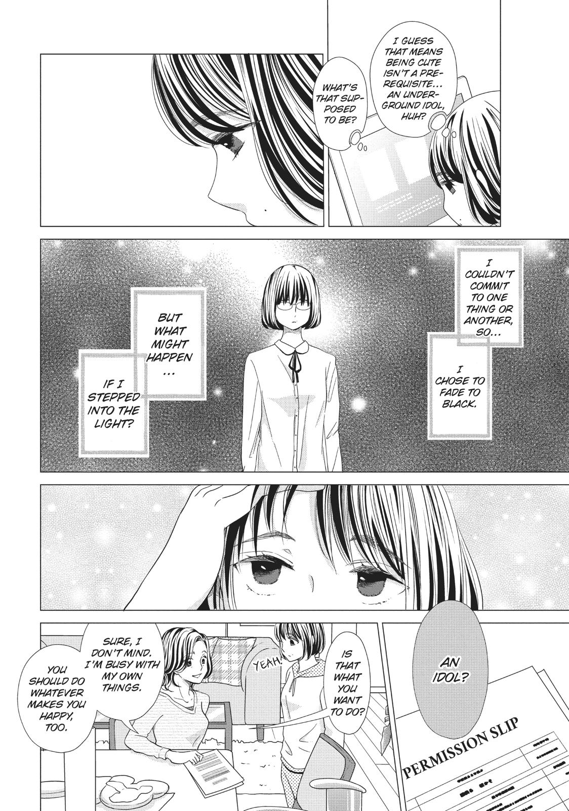 Ashita, Naisho no Kiss shiyou Chapter 8 page 11 - Chapter 8