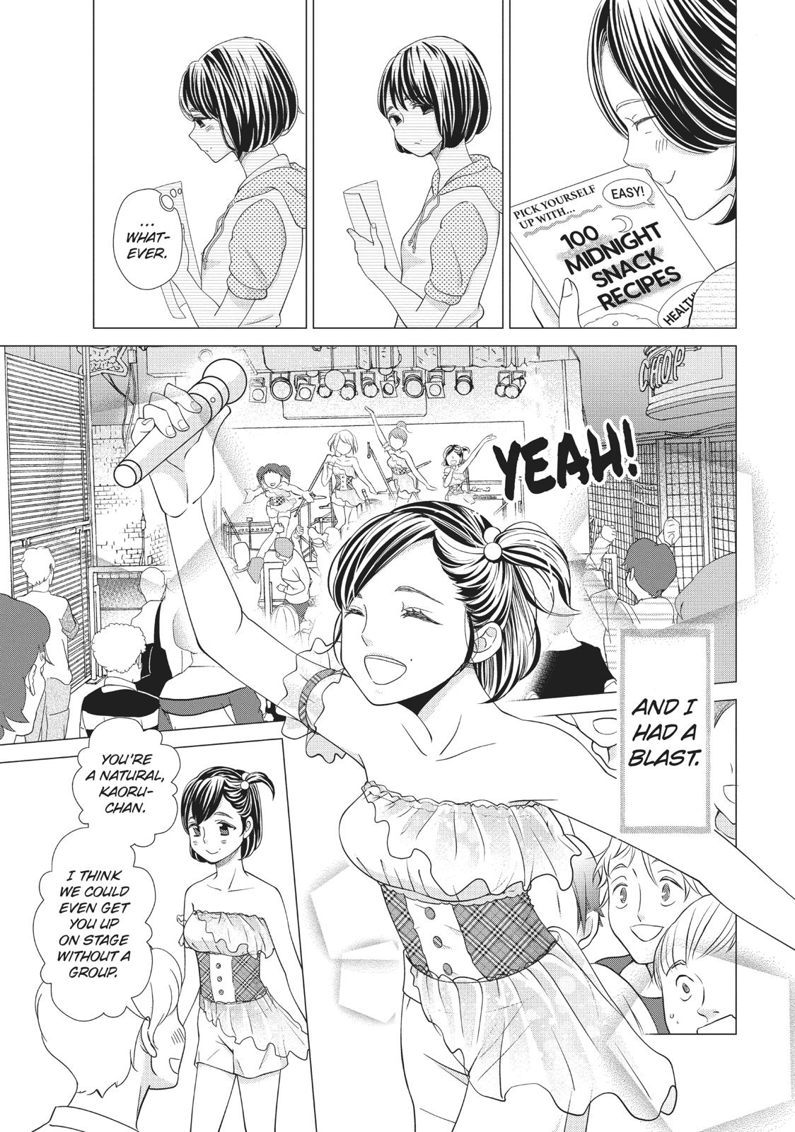 Ashita, Naisho no Kiss shiyou Chapter 8 page 12 - Chapter 8