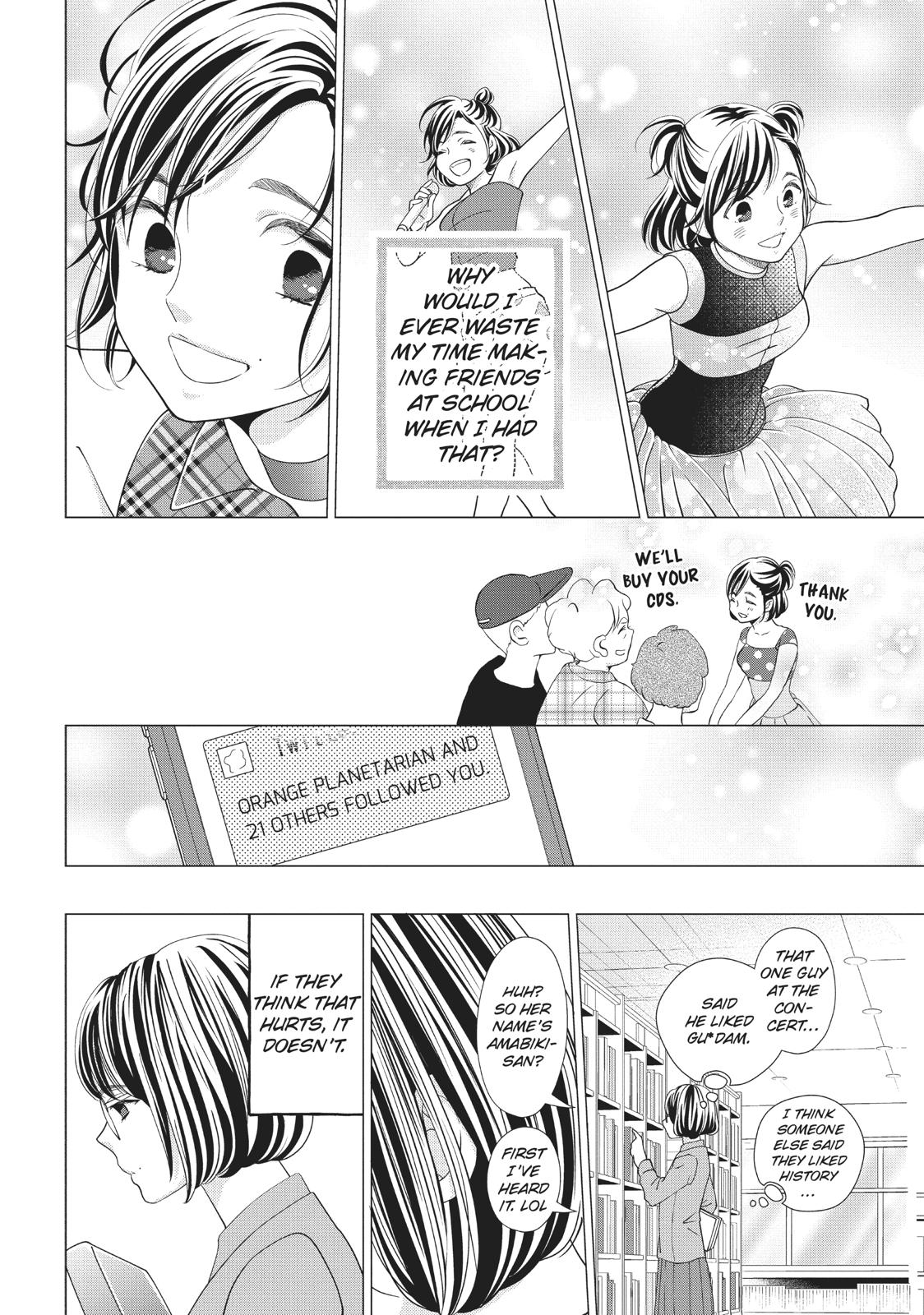 Ashita, Naisho no Kiss shiyou Chapter 8 page 13 - Chapter 8
