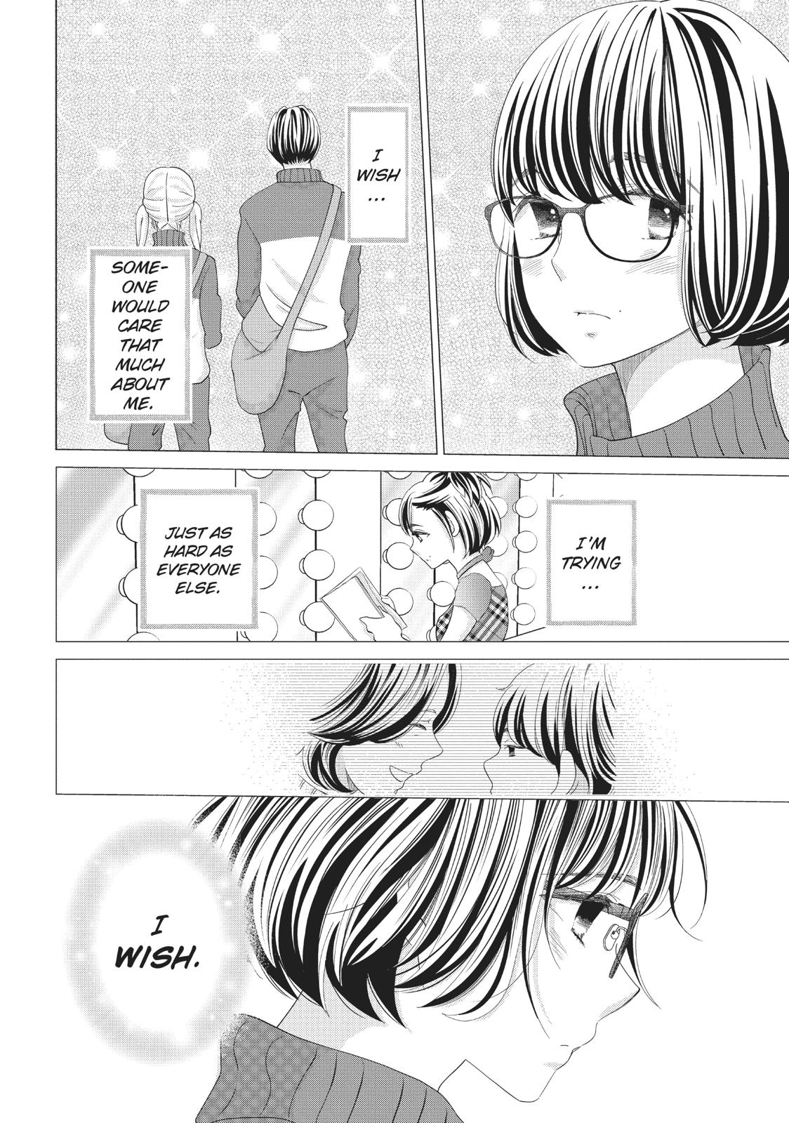 Ashita, Naisho no Kiss shiyou Chapter 8 page 17 - Chapter 8
