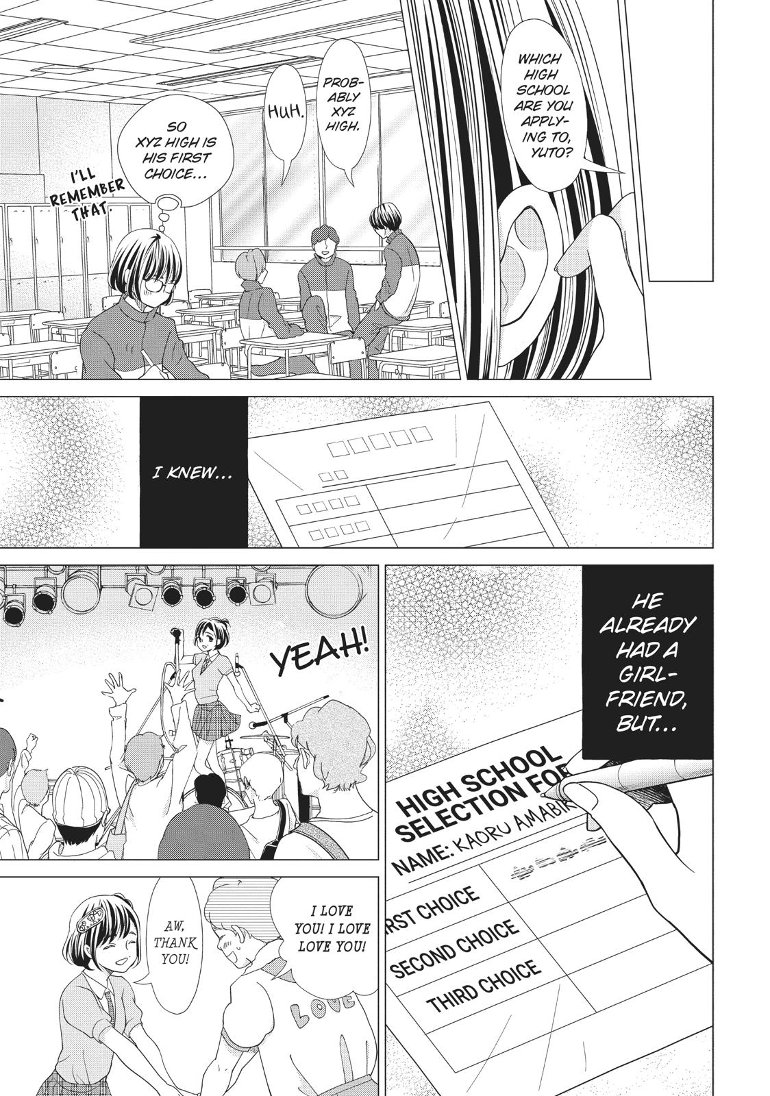 Ashita, Naisho no Kiss shiyou Chapter 8 page 18 - Chapter 8