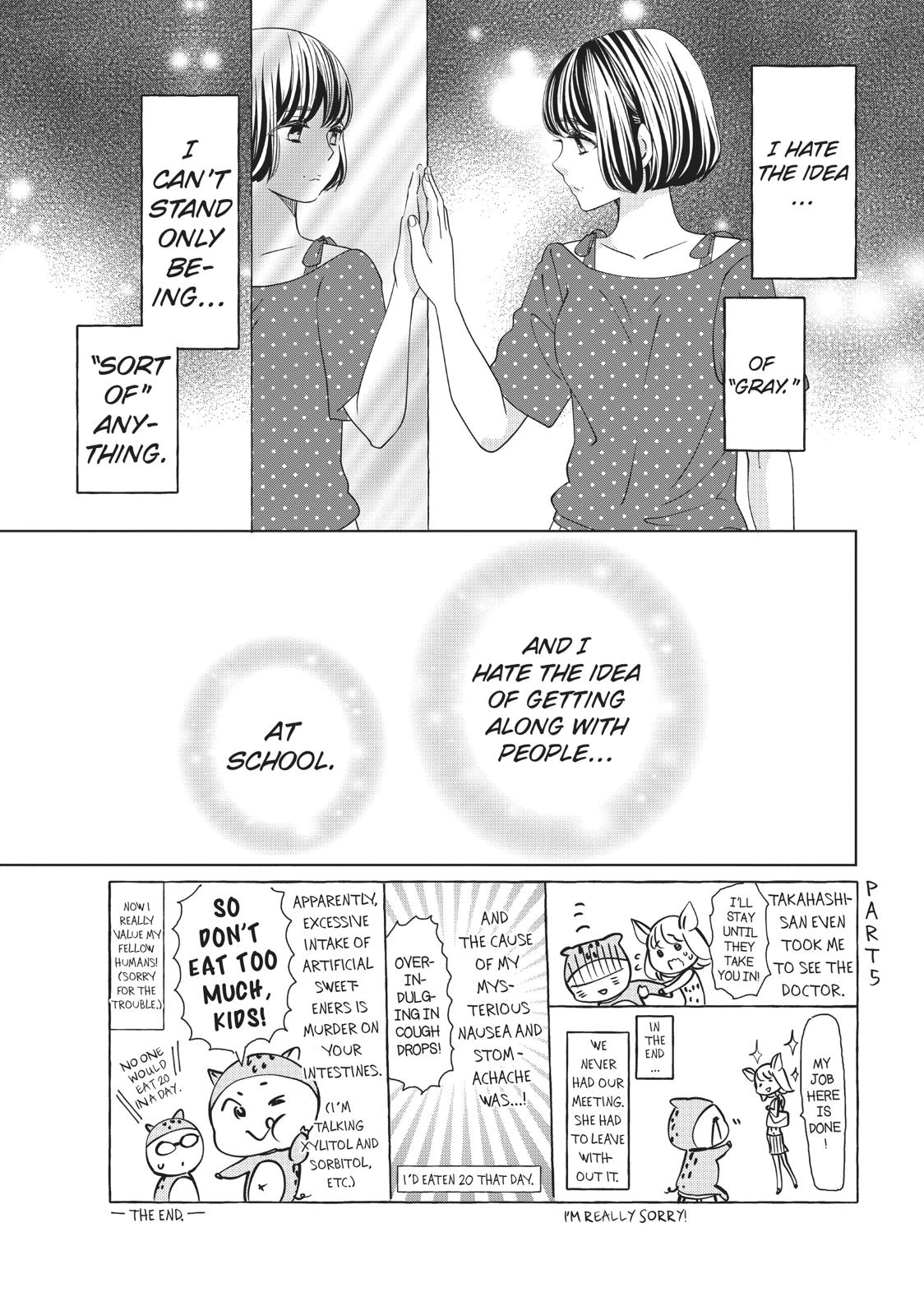 Ashita, Naisho no Kiss shiyou Chapter 8 page 2 - Chapter 8