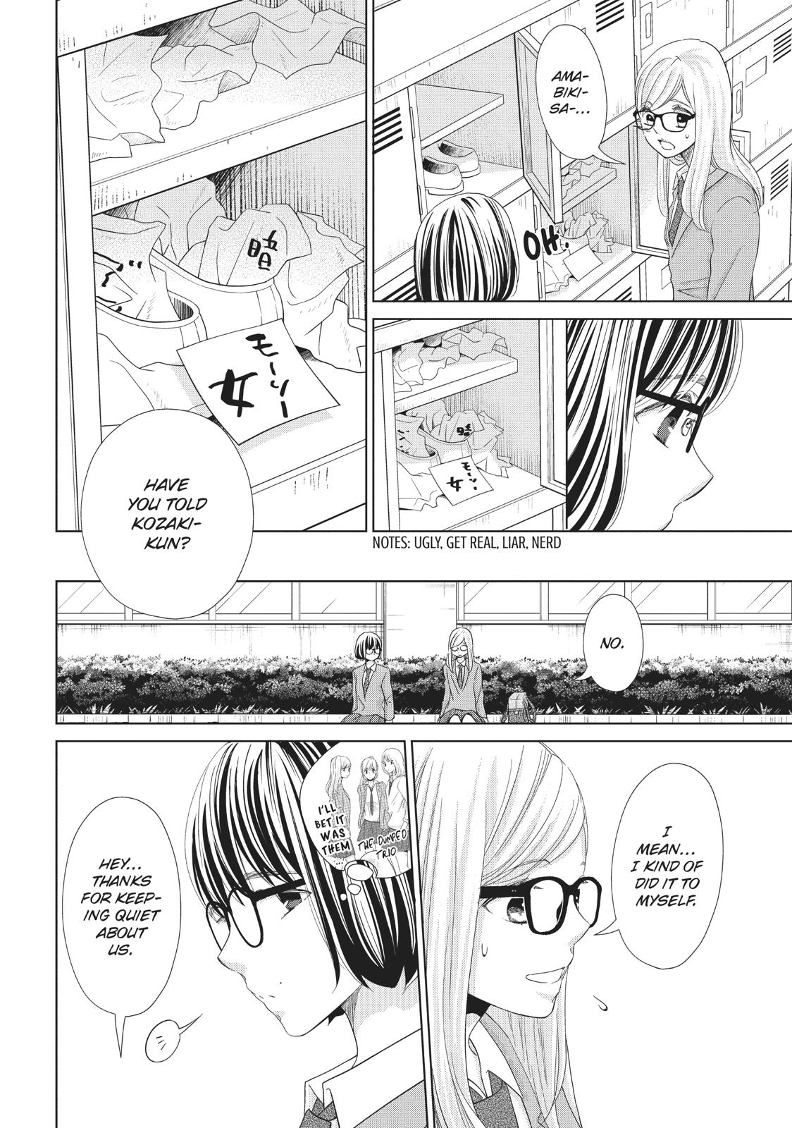 Ashita, Naisho no Kiss shiyou Chapter 8 page 31 - Chapter 8