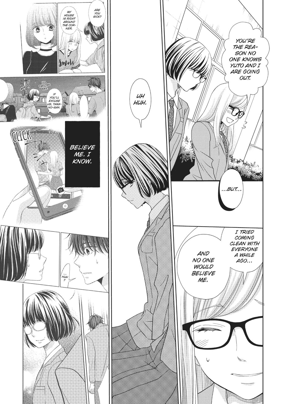 Ashita, Naisho no Kiss shiyou Chapter 8 page 32 - Chapter 8