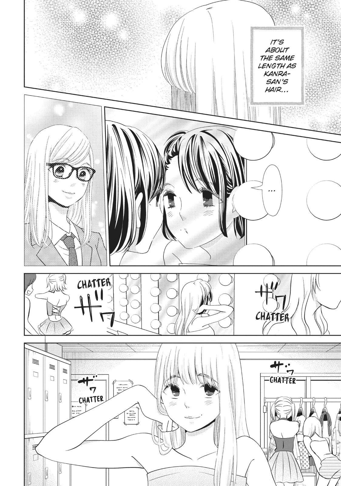 Ashita, Naisho no Kiss shiyou Chapter 8 page 37 - Chapter 8