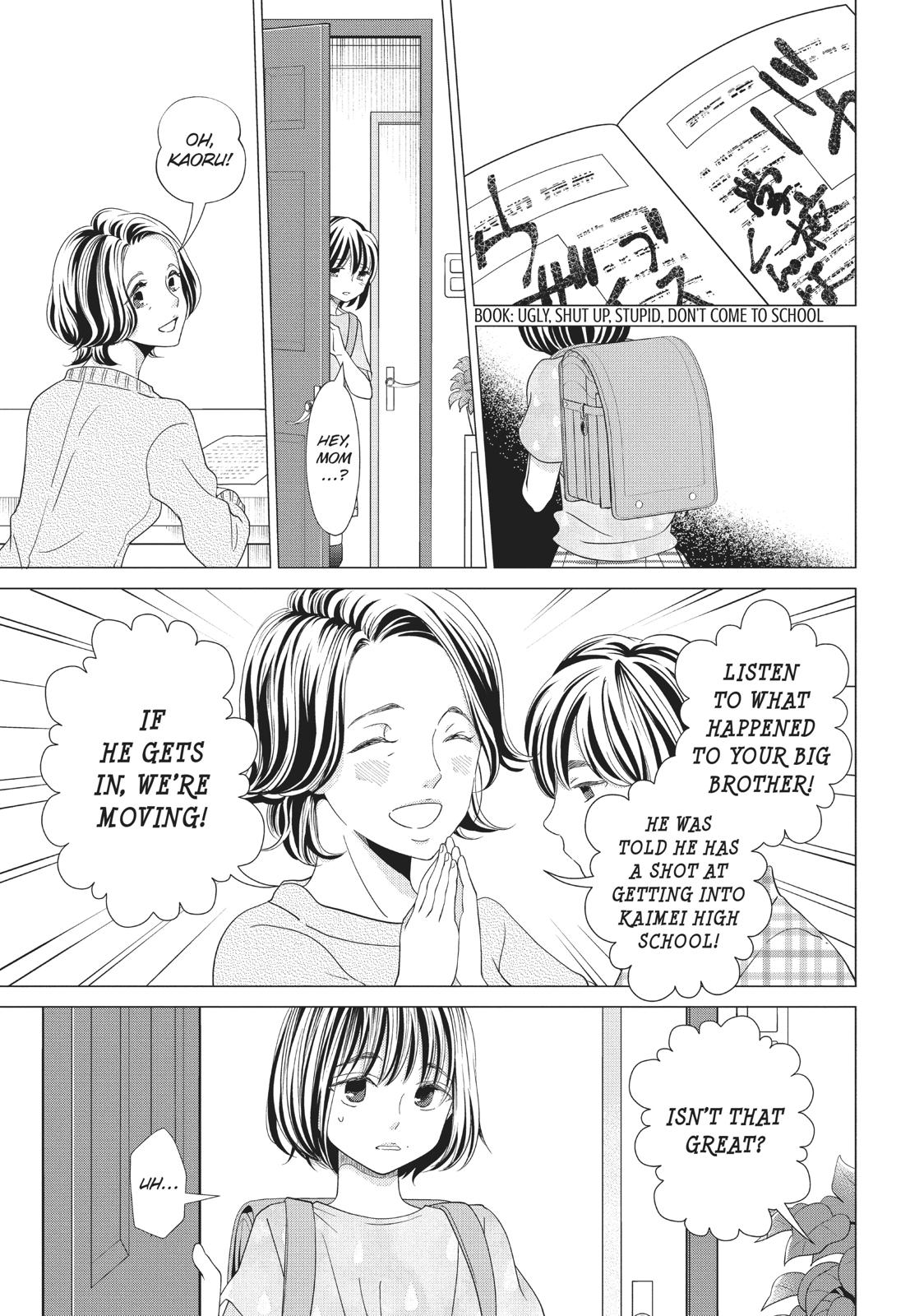 Ashita, Naisho no Kiss shiyou Chapter 8 page 8 - Chapter 8