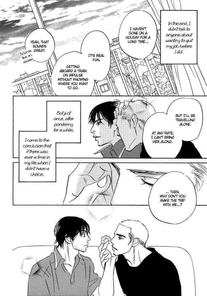 Ashita Naku Chapter 0 page 14 - Chapter 0: vol.0: Oneshot